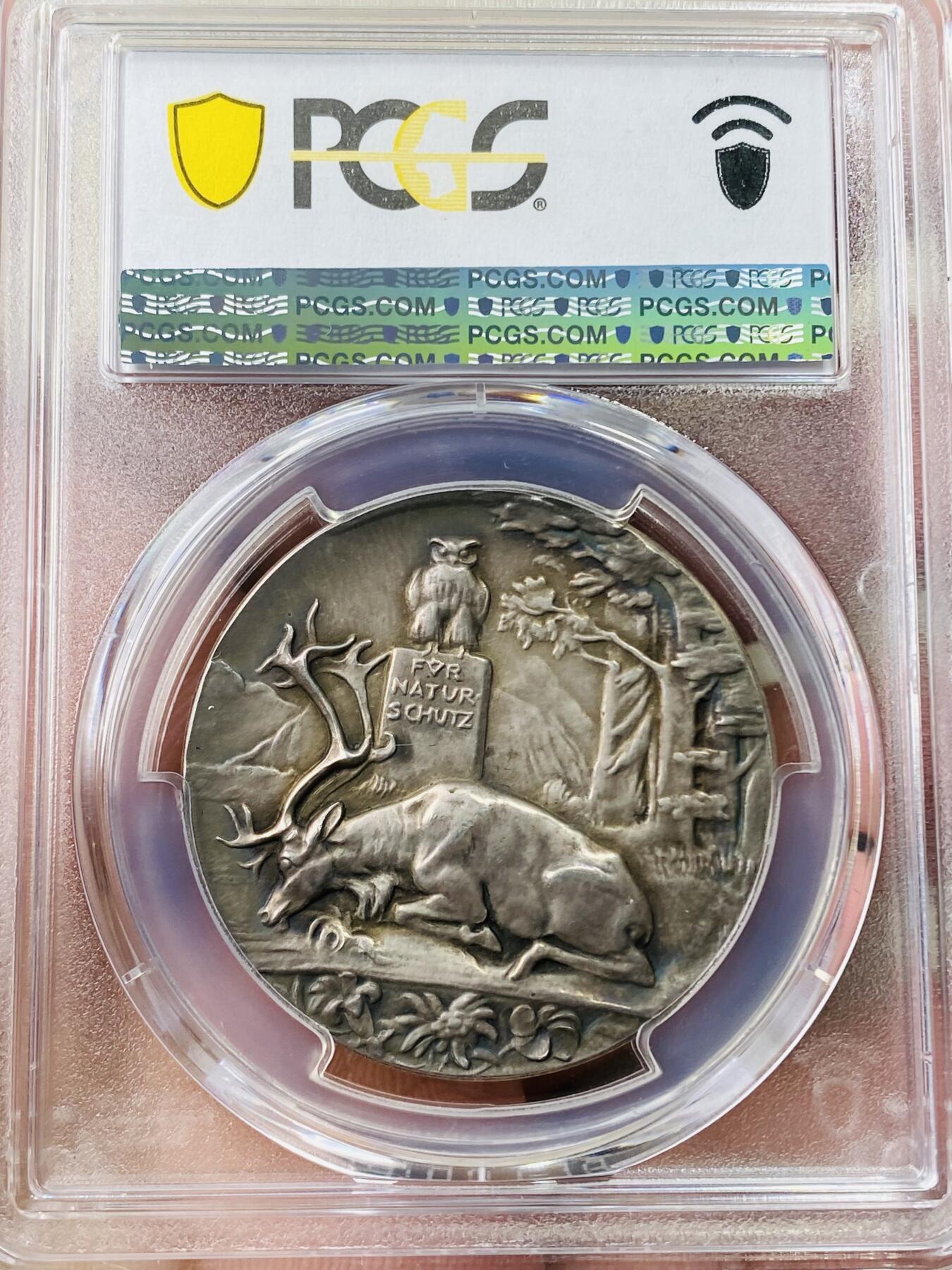 万国钱币拍卖第042期（蛇年首拍） PCGS SP63 1935年德国民族社会主义工人党二号人物猎鹿者—赫尔曼·戈林银章 卡尔哥茨作品 罕见德三名品 原味天鹅绒包浆环绕孔雀蓝彩绝对称得上是视觉享受