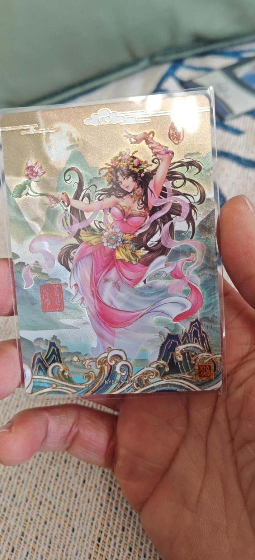 秋原瞳小店第8期（昆仑万象与卡游三国主题的强强碰撞） 卡游三国歌卡一组