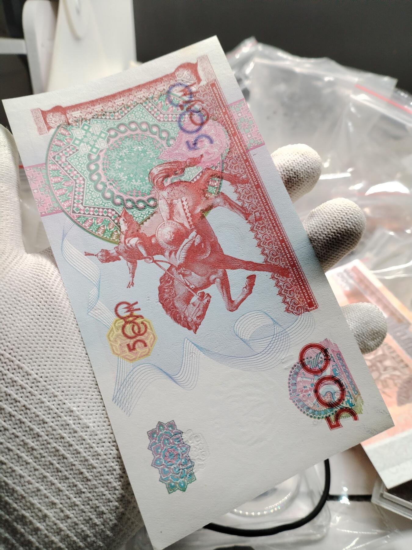 20250208纸币专场 外钞