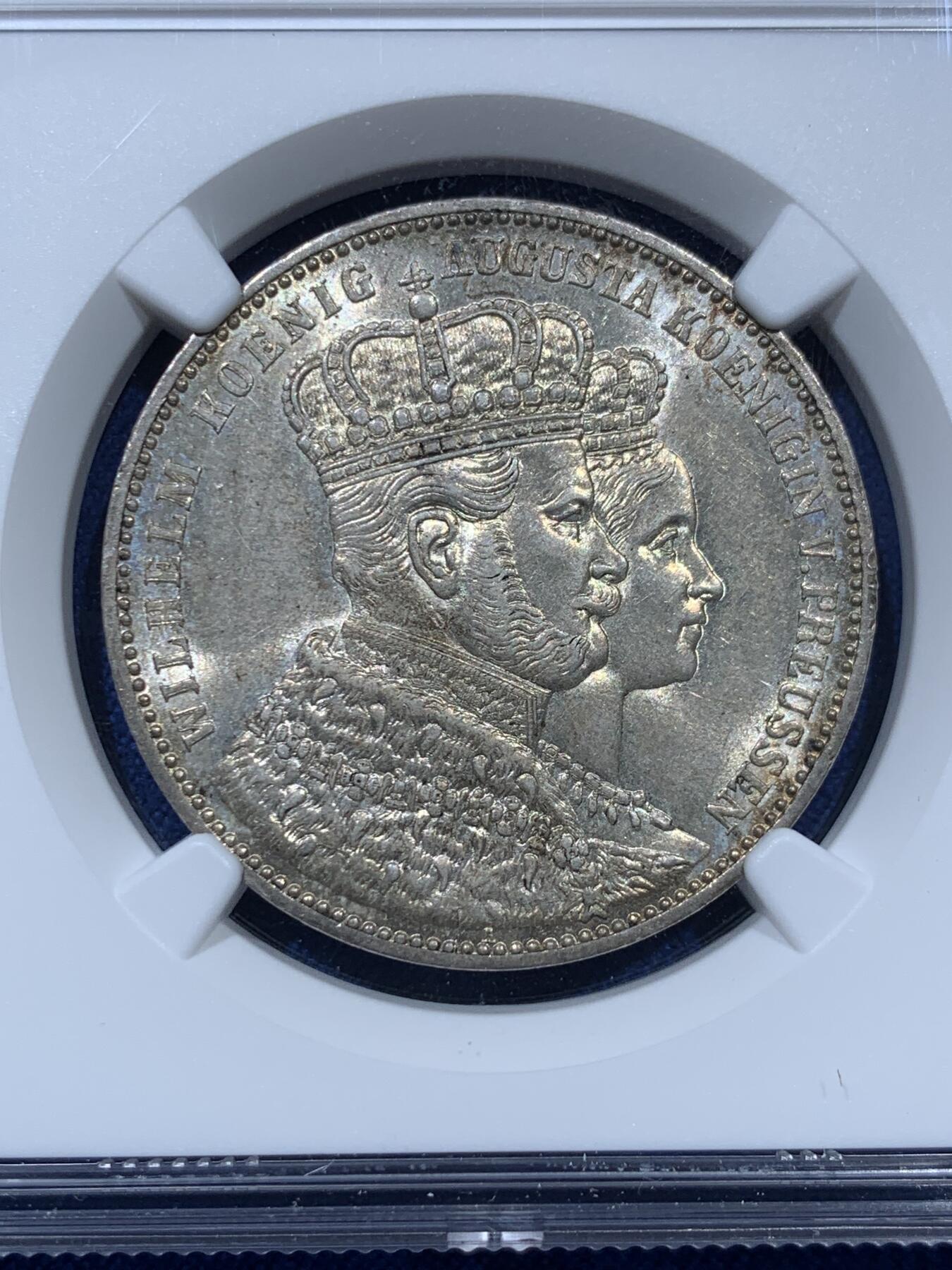 《竞宝斋》第351场 周日，周一 2场连拍 （全场包邮） NGC MS61 德国威廉一世经典毛衣泰勒银币 普鲁士1861年登基泰勒