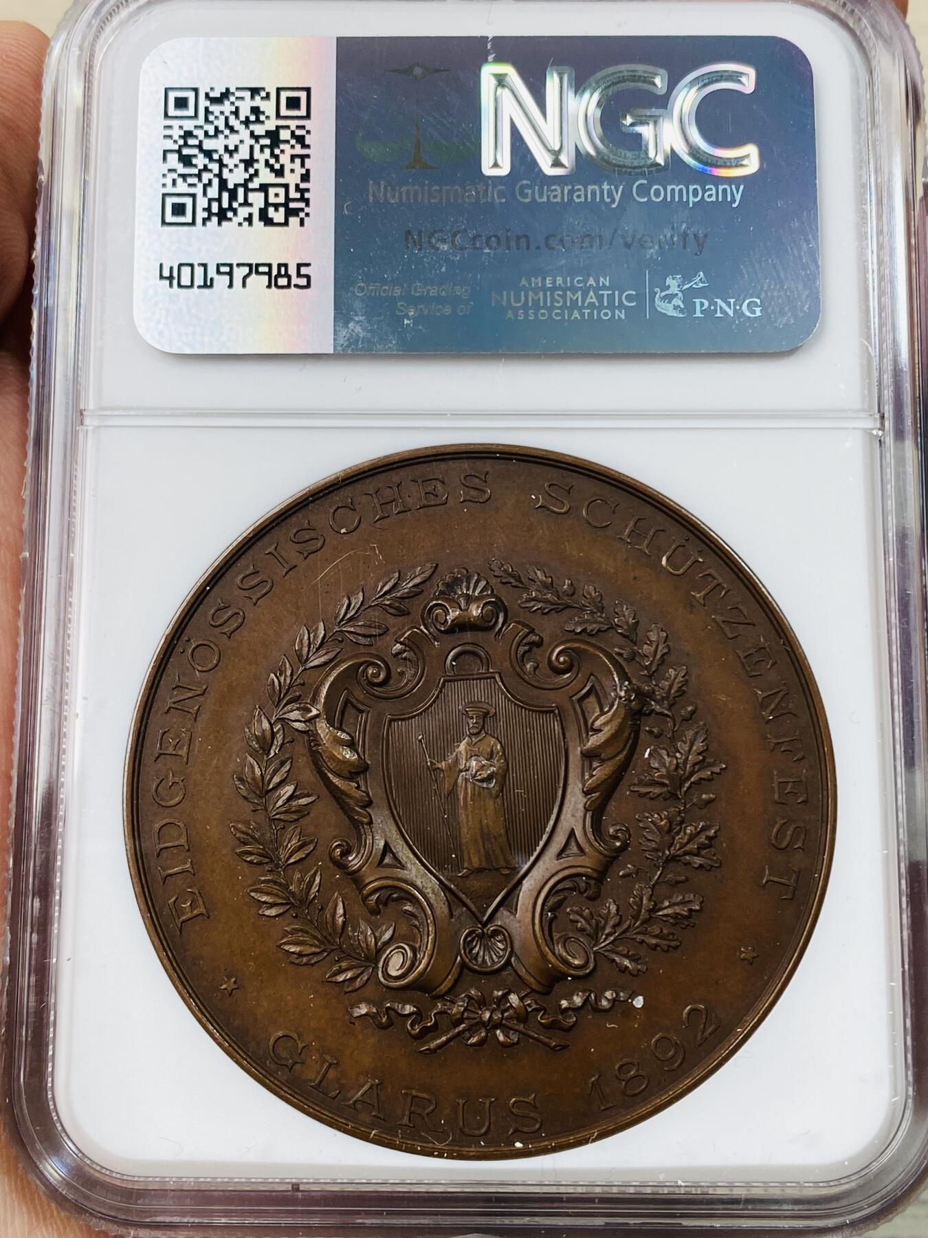 万国钱币拍卖第042期（蛇年首拍） NGC MS63 1892年瑞士格拉斯射击节纪念大铜章 厚重原味格拉斯女神