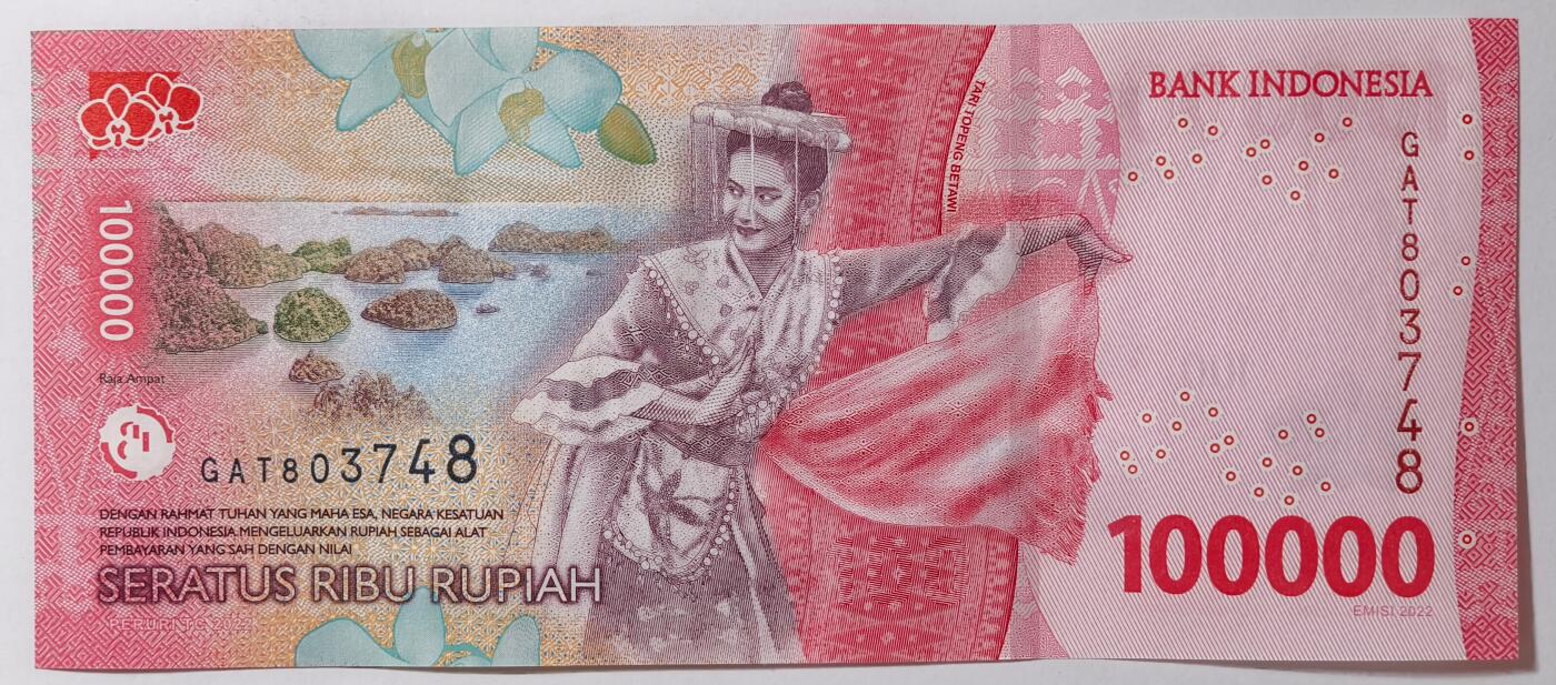 紫瑗钱币——第505期—纸币场 印度尼西亚 2022年 苏加诺和穆罕默德·哈达 100000卢比 UNC