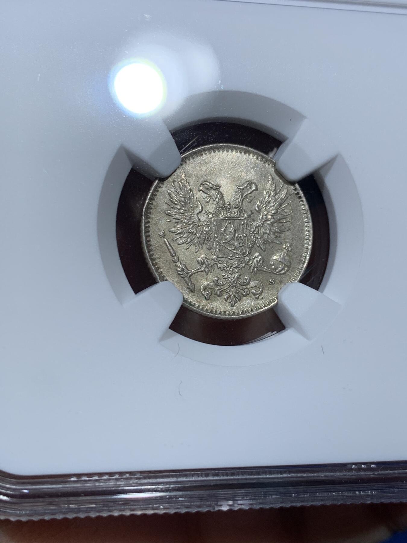 《竞宝斋》第351场 周日，周一 2场连拍 （全场包邮） NGC MS66 芬兰1917年内战50芬尼银币，无冠版，难得的高分品质，藏家级别