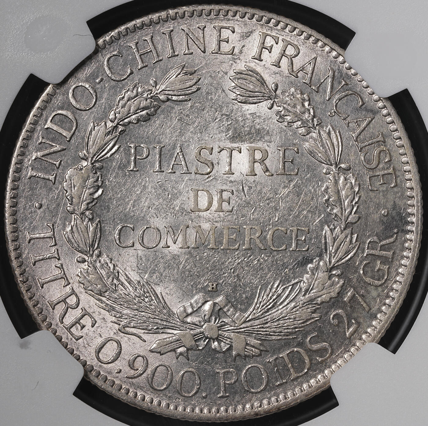 修遠堂世界钱币第五十七期 NGC AU55 1922年法属印支坐人大银币 H厂铭 喜敦造币厂