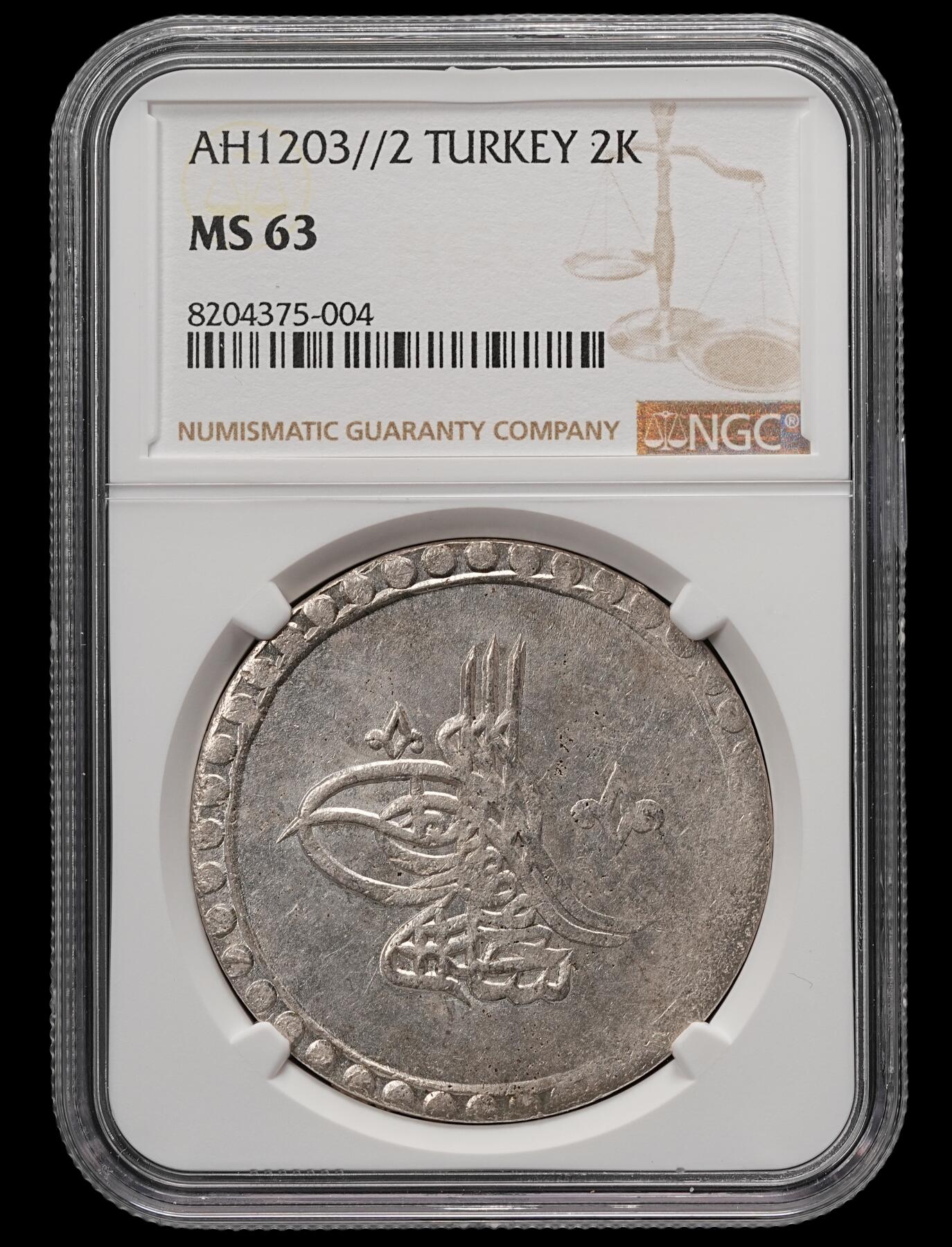 修遠堂世界钱币第五十七期 NGC MS63 AH1203//2年奥斯曼帝国2 KURUSH大银币