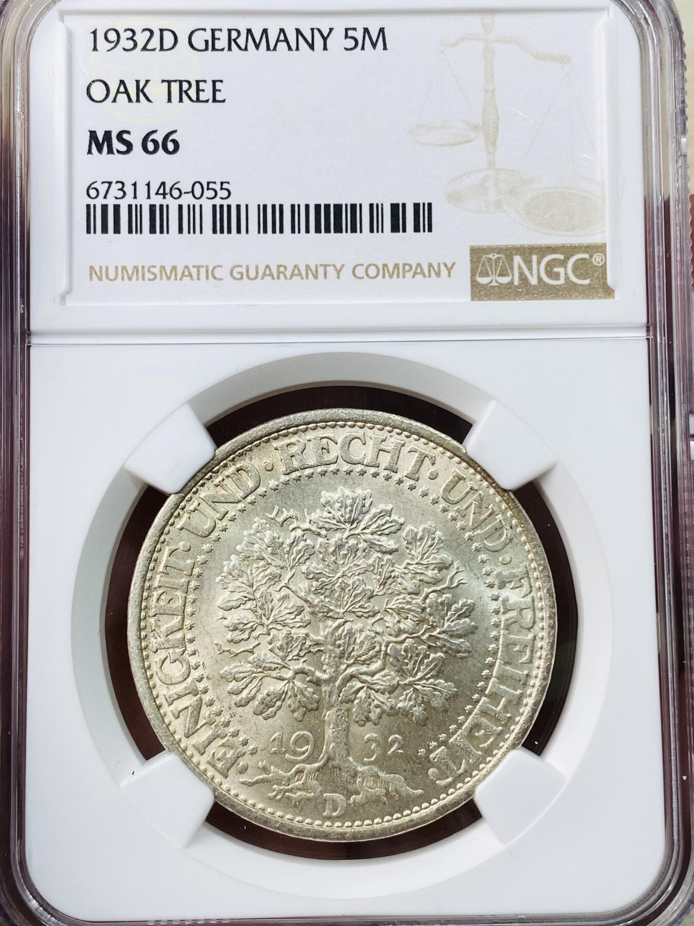 万国钱币拍卖第042期（蛇年首拍） NGC MS66 1932年德国魏玛共和国橡树5马克 魏玛名品之一 丝绸底板 耀眼转光 顶级品质