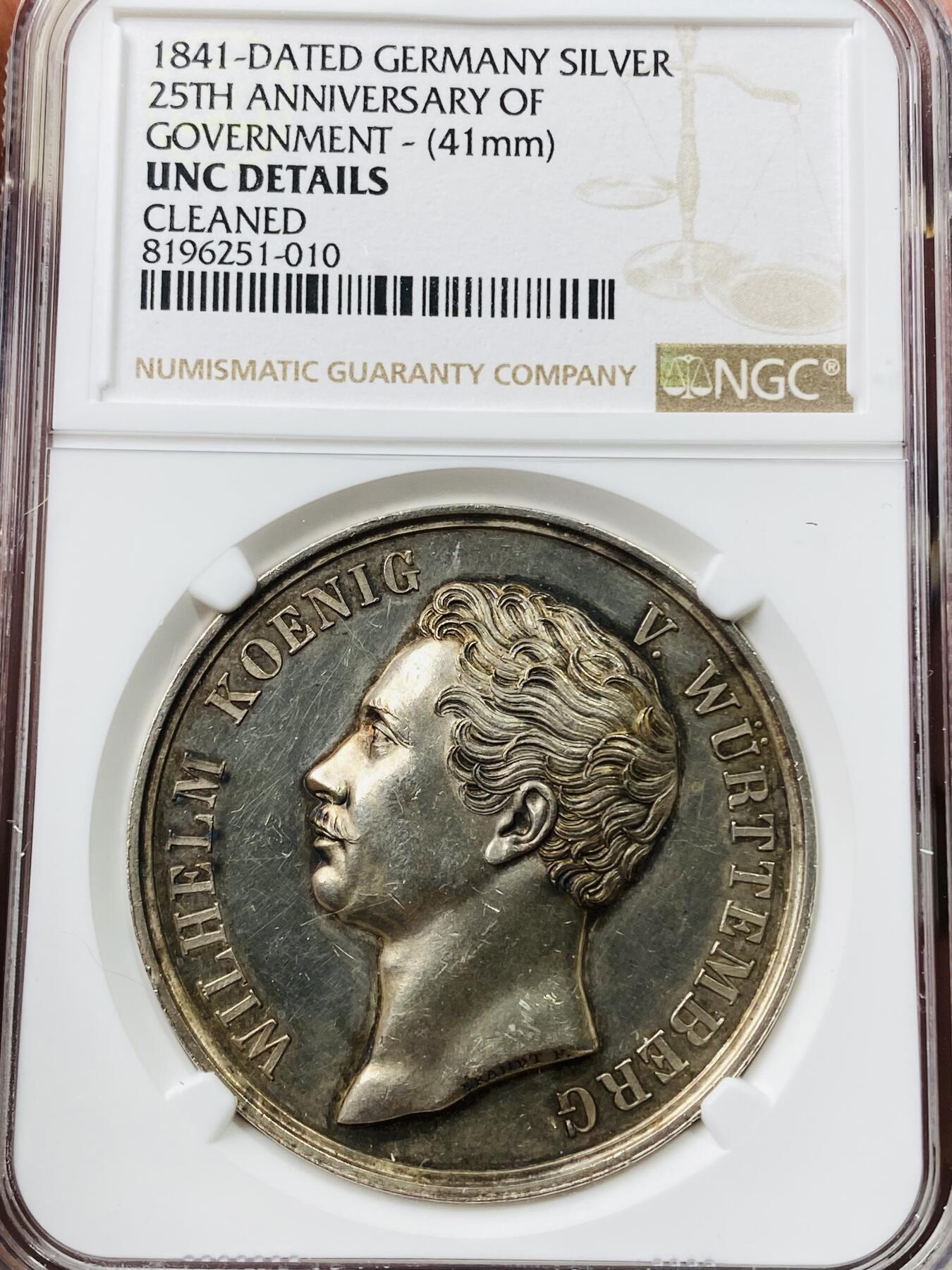 万国钱币拍卖第042期（蛇年首拍） NGC UNCD 1841年德国符腾堡威廉一世登基加冕25周年纪念大银章 原味高浮雕小邦名誉品种 每一根发丝都生动精彩 41.5MM 36.7G