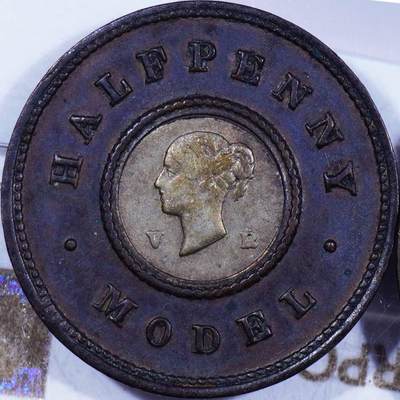 1844年英国维多利亚女王青年像半便士双金属铜芯样币、MODEL试机币 - 1844年英国维多利亚女王青年像半便士双金属铜芯样币、MODEL试机币