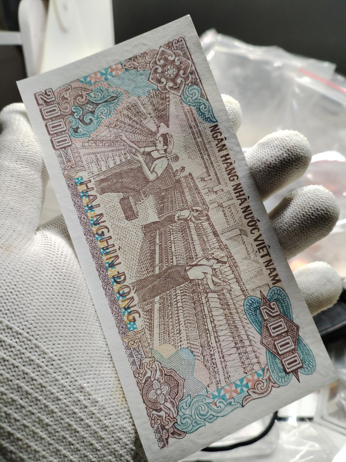20250208纸币专场 外钞