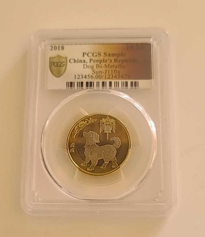 【币将精彩】世界钱币拍卖（2025-2-26）