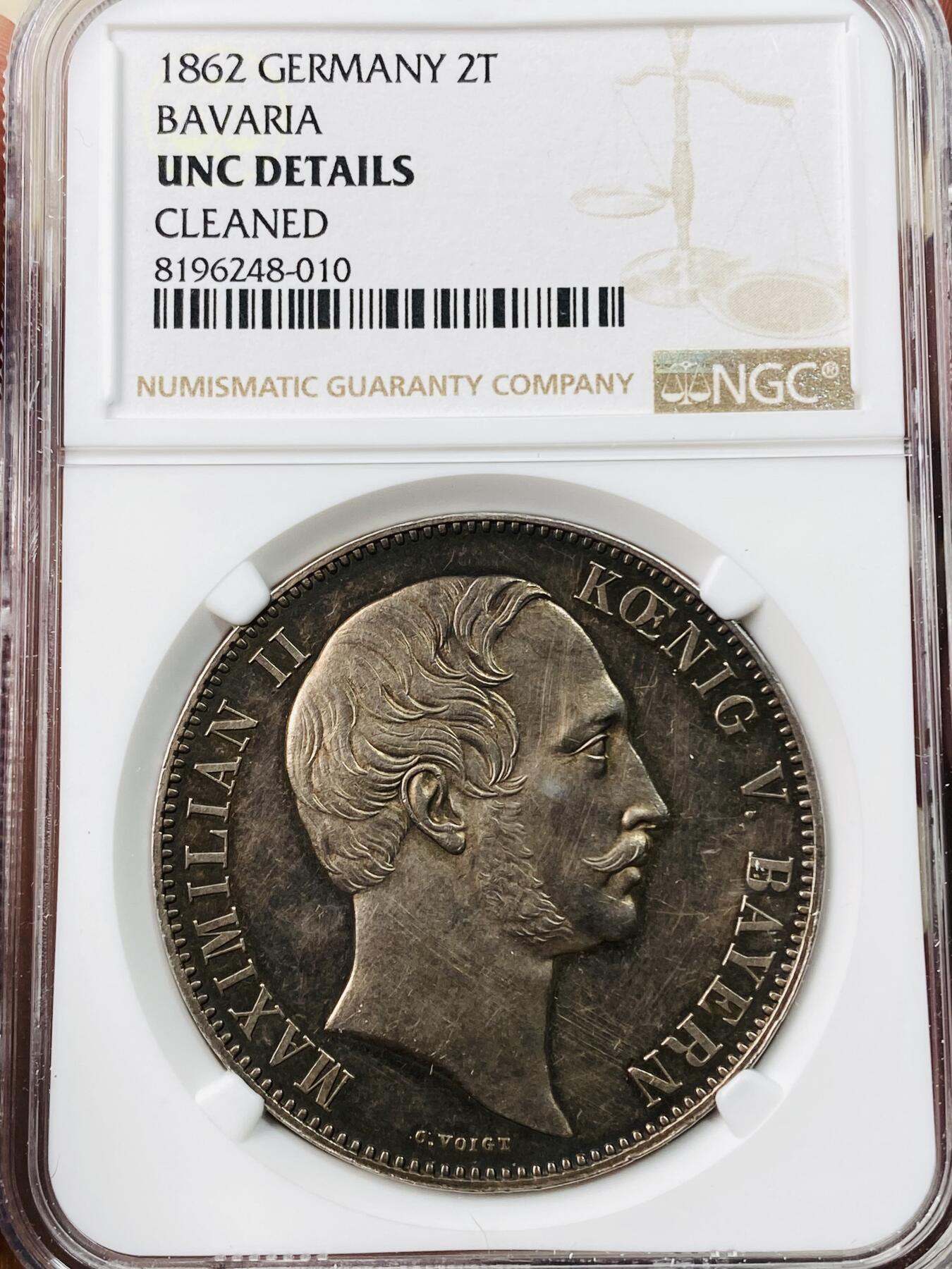 万国钱币拍卖第042期（蛇年首拍） NGC UNCD 1862年德国巴伐利亚马克西米利安二世双狮护盾流通2泰勒 五彩稀少年份