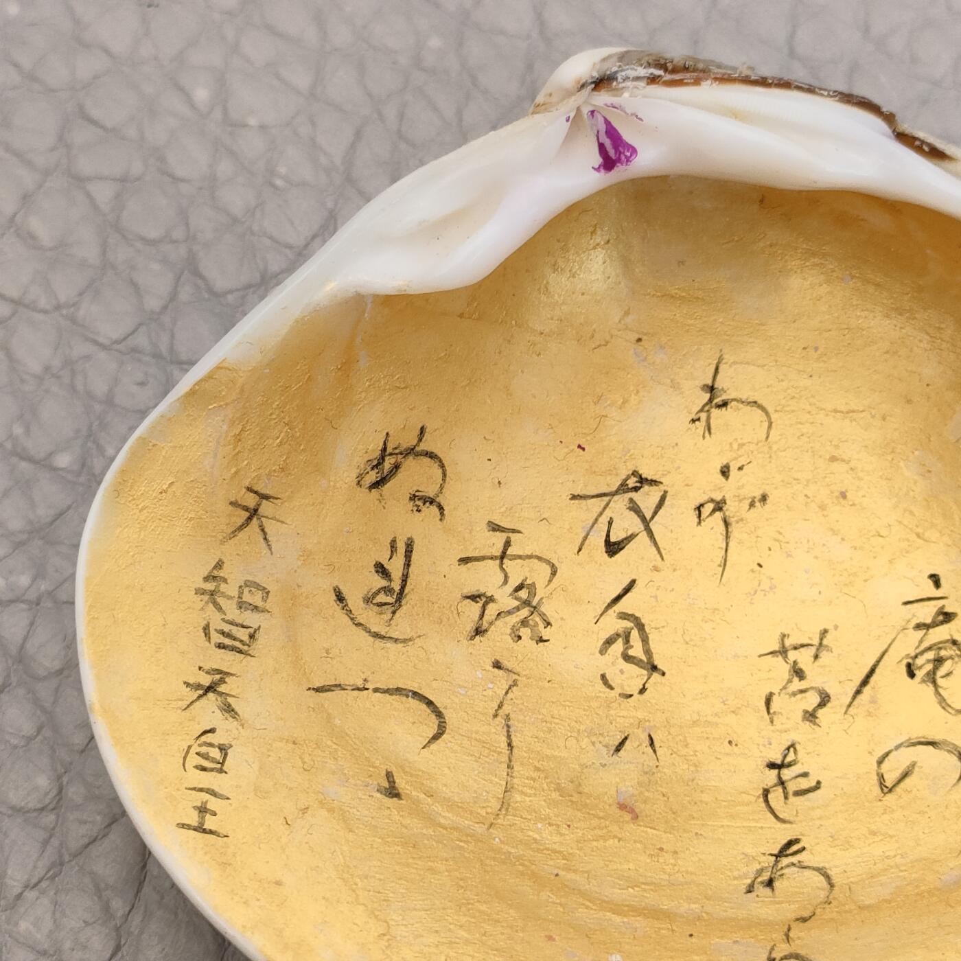 猩哥外币小铺➨【第81场】