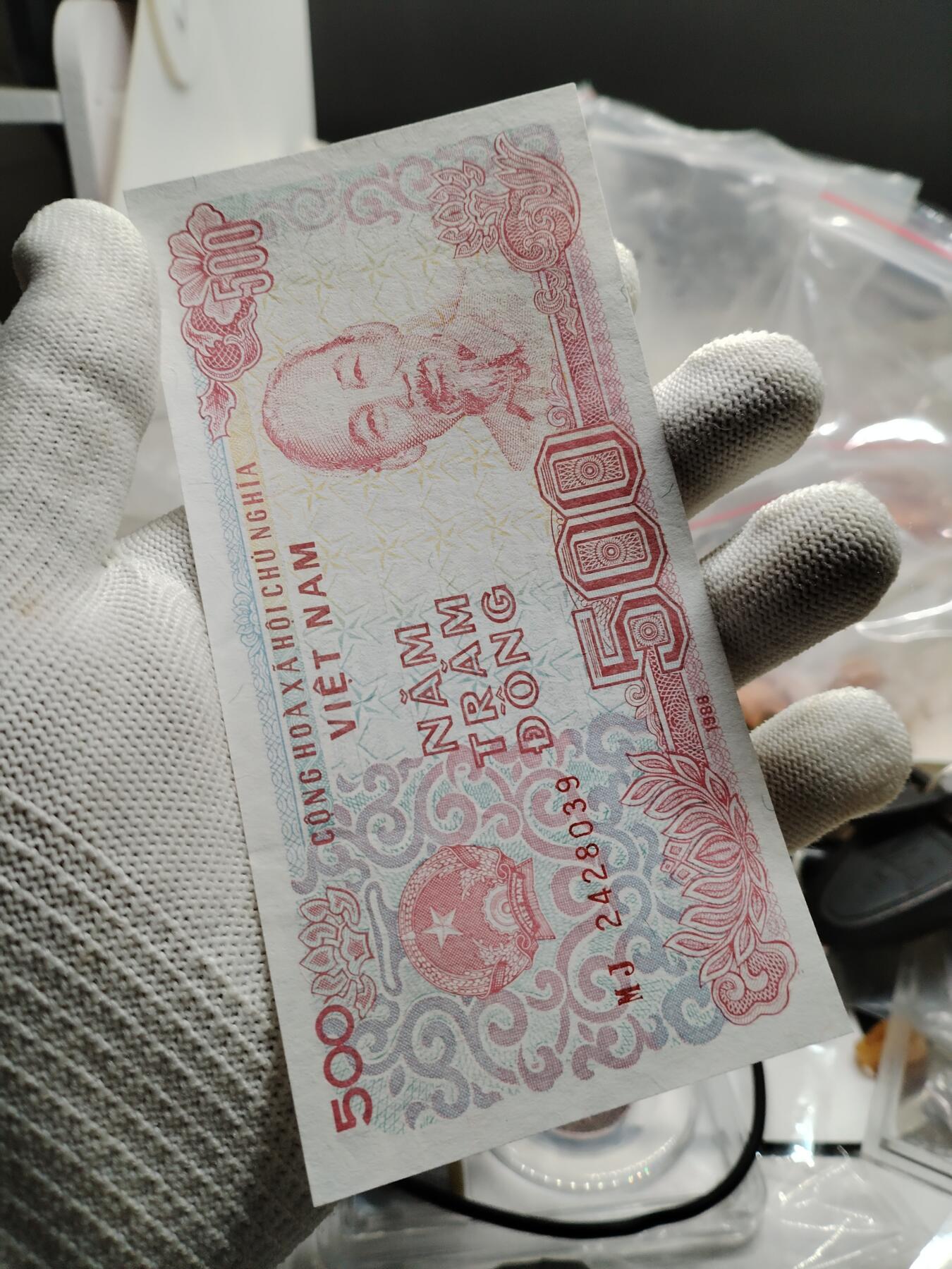 20250208纸币专场 外钞