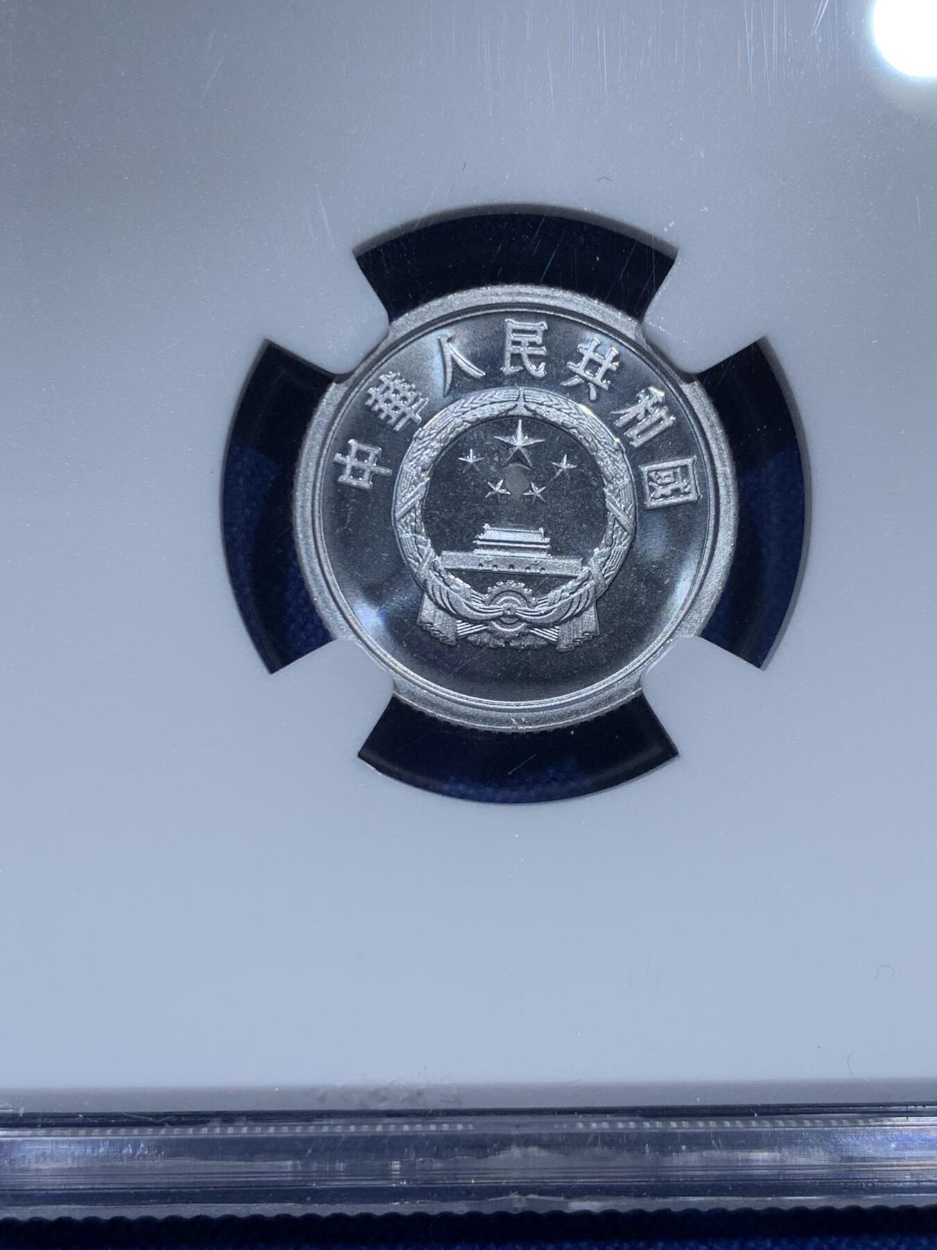 《竞宝斋》第351场 周日，周一 2场连拍 （全场包邮） NGC PF68CAMEO 中国2000年壹分精制币