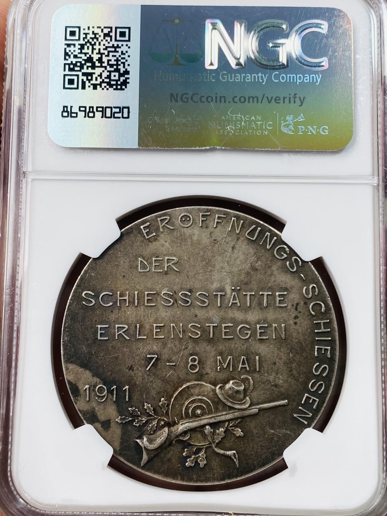 万国钱币拍卖第042期（蛇年首拍） NGC MS62 1911年德国巴伐利亚纽伦堡新射击馆开业纪念大银章 熟美五彩天鹅绒包浆