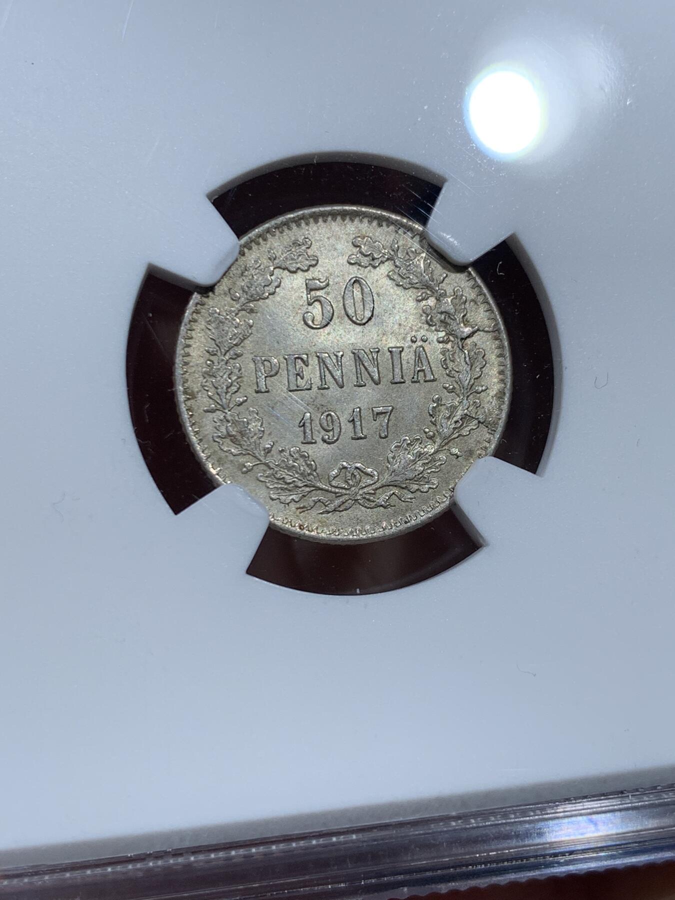 《竞宝斋》第351场 周日，周一 2场连拍 （全场包邮） NGC MS66 芬兰1917年内战50芬尼银币，无冠版，难得的高分品质，藏家级别
