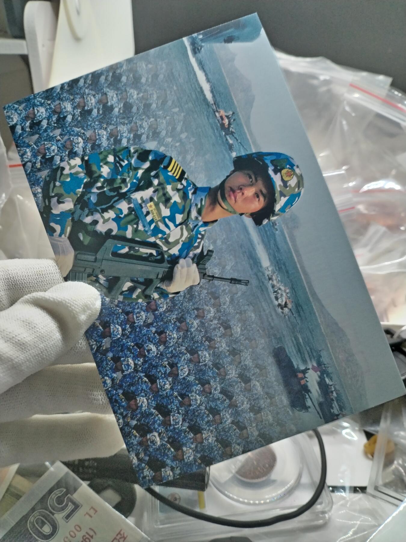20250208纸币专场 阅兵明信片