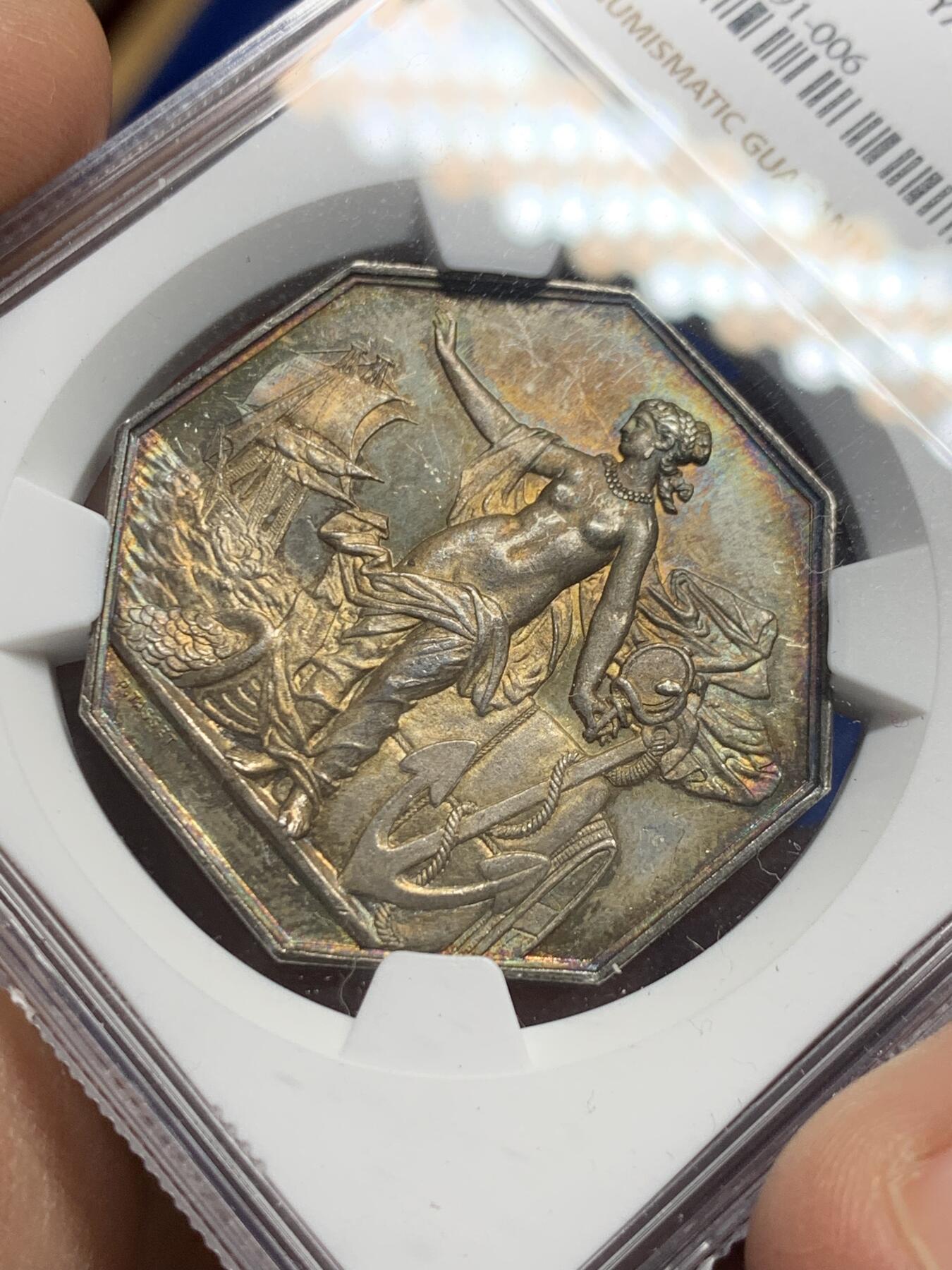 《竞宝斋》第352场 周日，周一 2场连拍 （全场包邮） NGC MS63 高分名誉品 1869年法国La Prévoyance保险公司八角银代币，正面描绘了航海主题，象征着财富和远航，背面铭文显示日期和公司名称。双面五彩底。