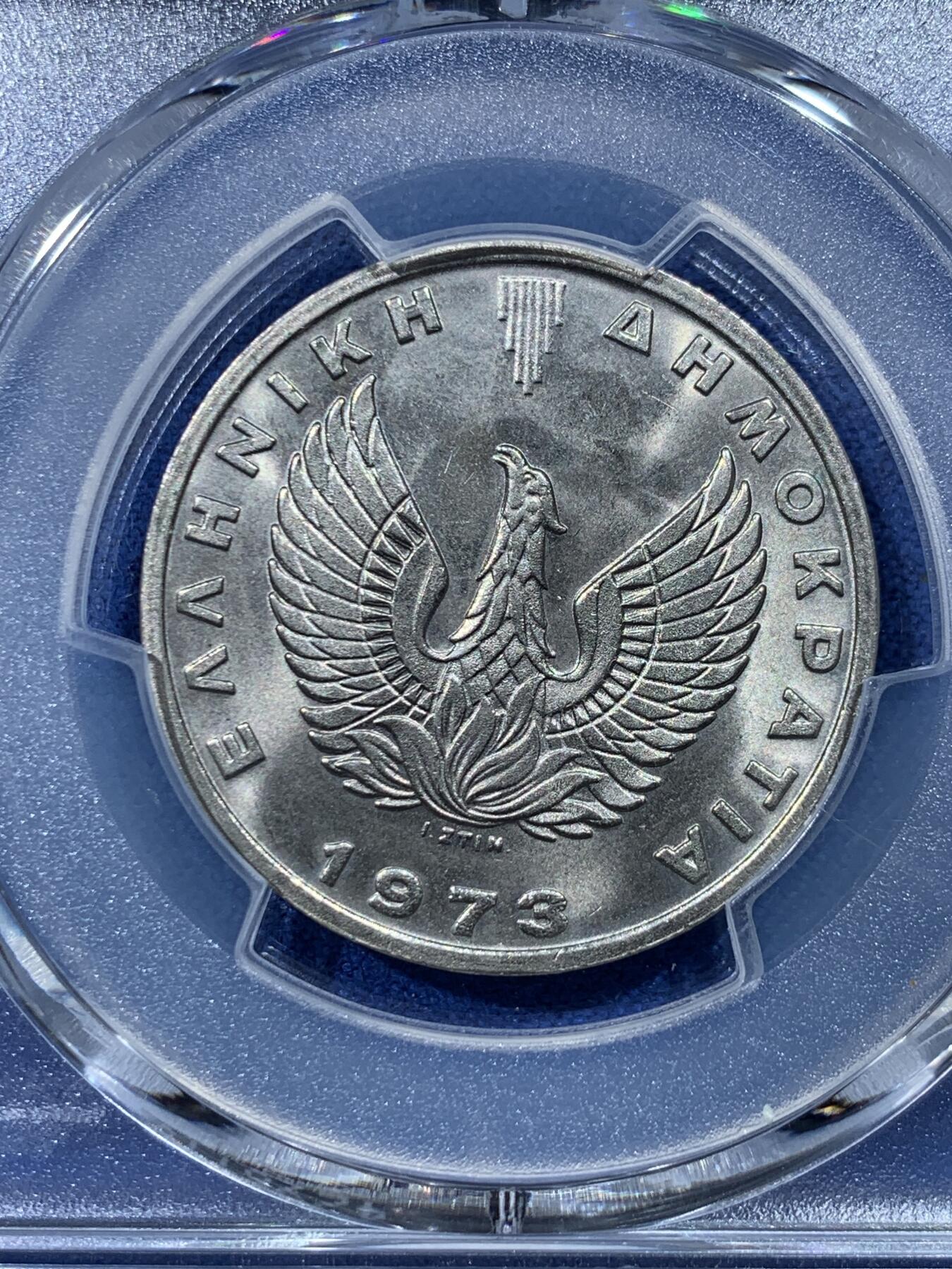 《竞宝斋》第352场 周日，周一 2场连拍 （全场包邮） PCGS MS65 希腊1973年20德拉克马 经典雅典娜头像 热门品种 两面爆光 可藏！