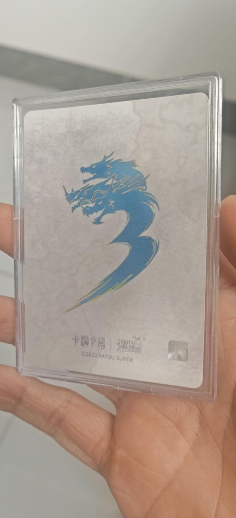 秋原瞳小店第8期（昆仑万象与卡游三国主题的强强碰撞） 卡游三国3元包影藏刘备
