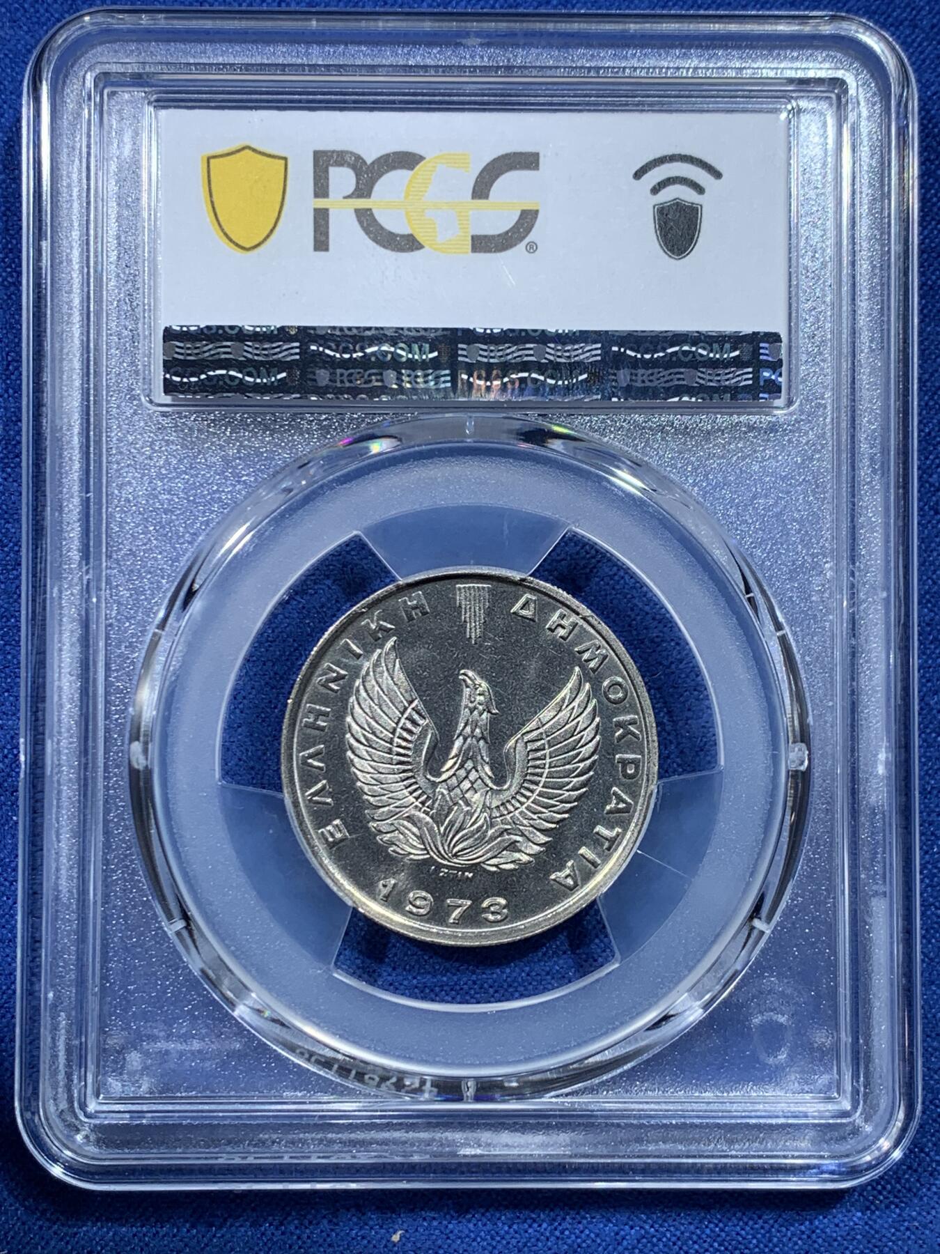 《竞宝斋》第352场 周日，周一 2场连拍 （全场包邮） PCGS MS66  希腊1973年10德拉克马，飞马设计漂亮，高分难得，喜欢的不要错过了！