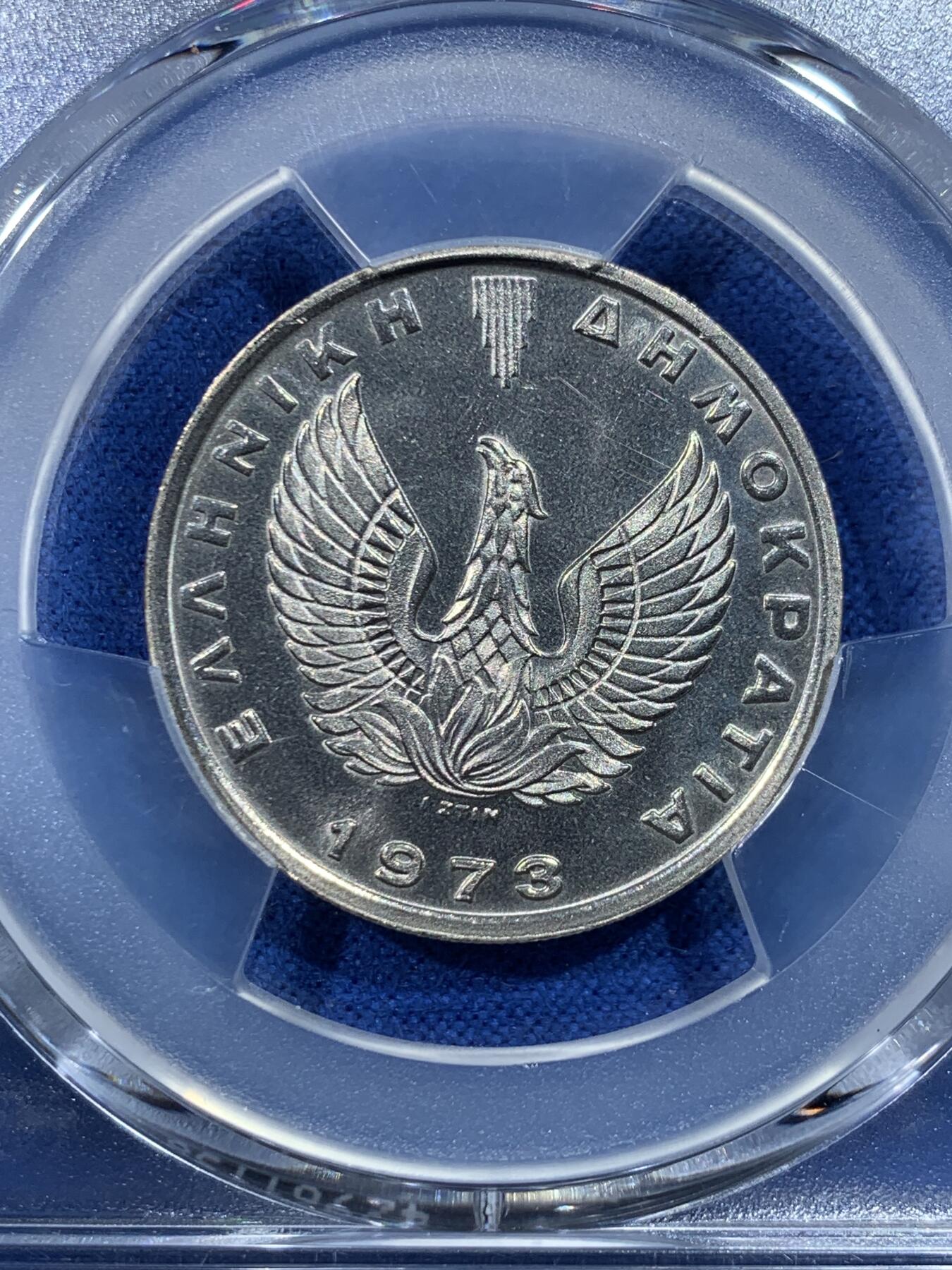 《竞宝斋》第352场 周日，周一 2场连拍 （全场包邮） PCGS MS66  希腊1973年10德拉克马，飞马设计漂亮，高分难得，喜欢的不要错过了！