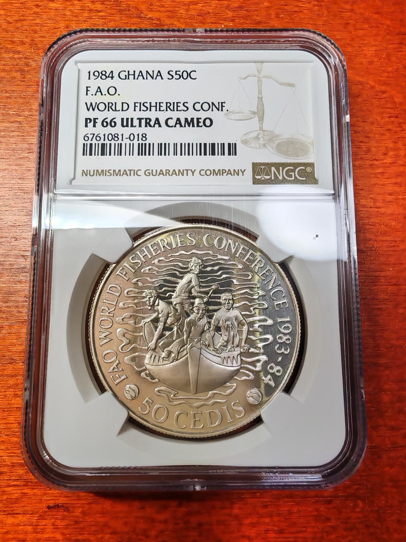 长老汇蛇年精选第三场拍卖 1984世界渔业大会加纳10生地精制银币，NGC PF66UC，更高2枚，裸币800以上