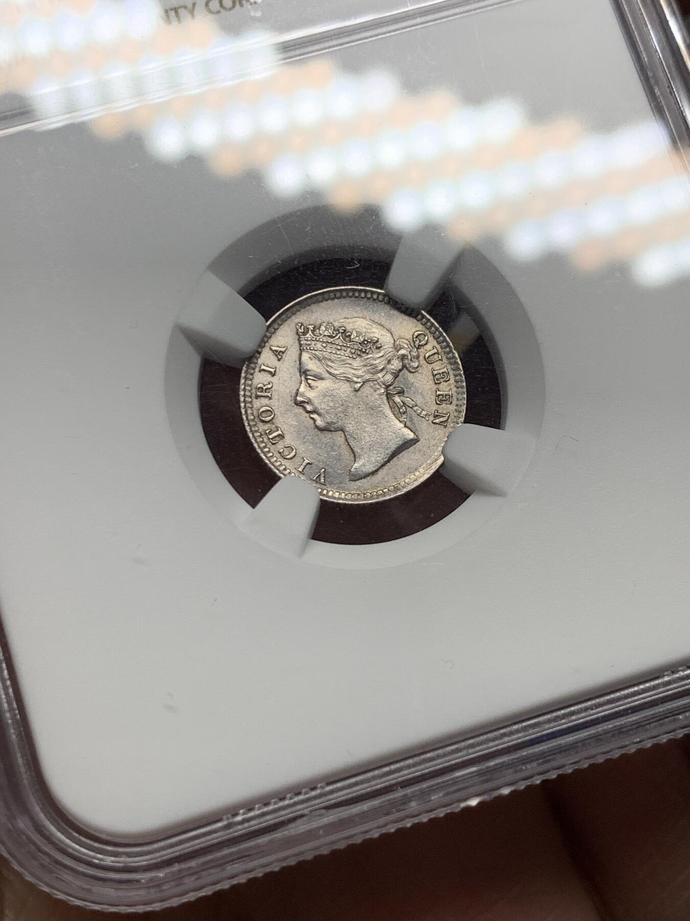 《竞宝斋》第352场 周日，周一 2场连拍 （全场包邮） NGC UNC 香港 1895年 五仙 维多利亚 银币 原光币