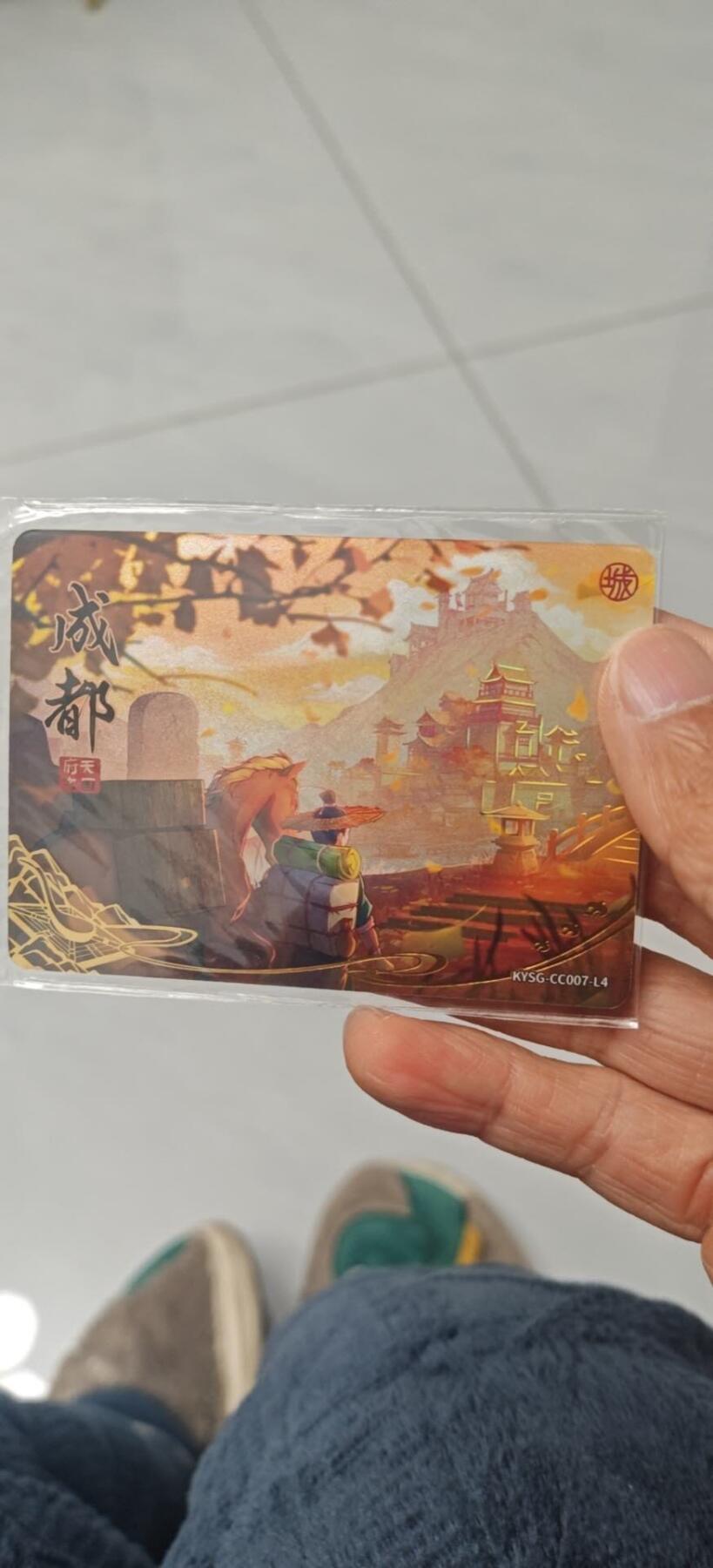 秋原瞳小店第8期（昆仑万象与卡游三国主题的强强碰撞） 卡游三国地图卡6张