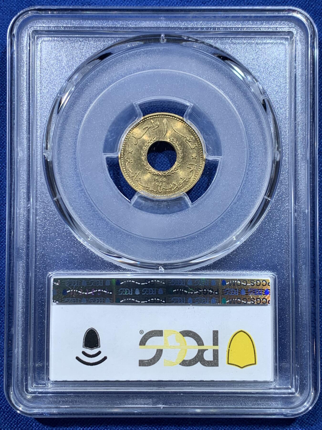 《竞宝斋》第352场 周日，周一 2场连拍 （全场包邮） PCGS MS66 黎巴嫩1955年1皮阿斯特 高分好品小铜币 66分可藏品相 两面转光 黎巴嫩最近很热门
