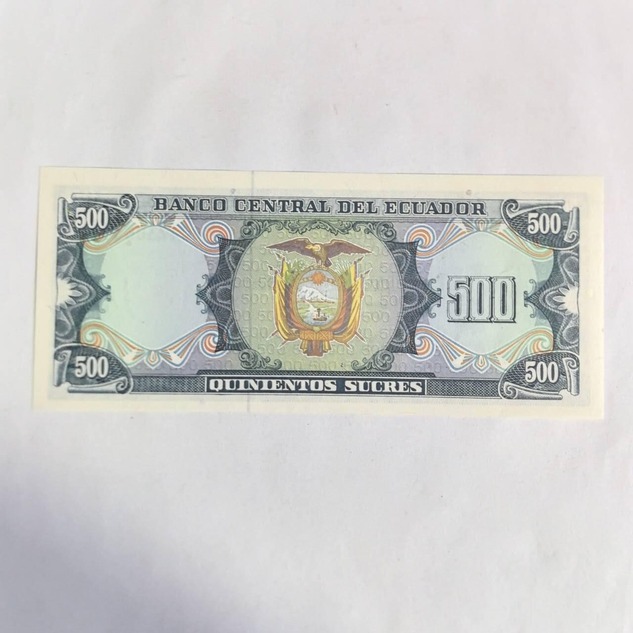 各国外币第91期 厄瓜多尔500苏克雷 1984年unc