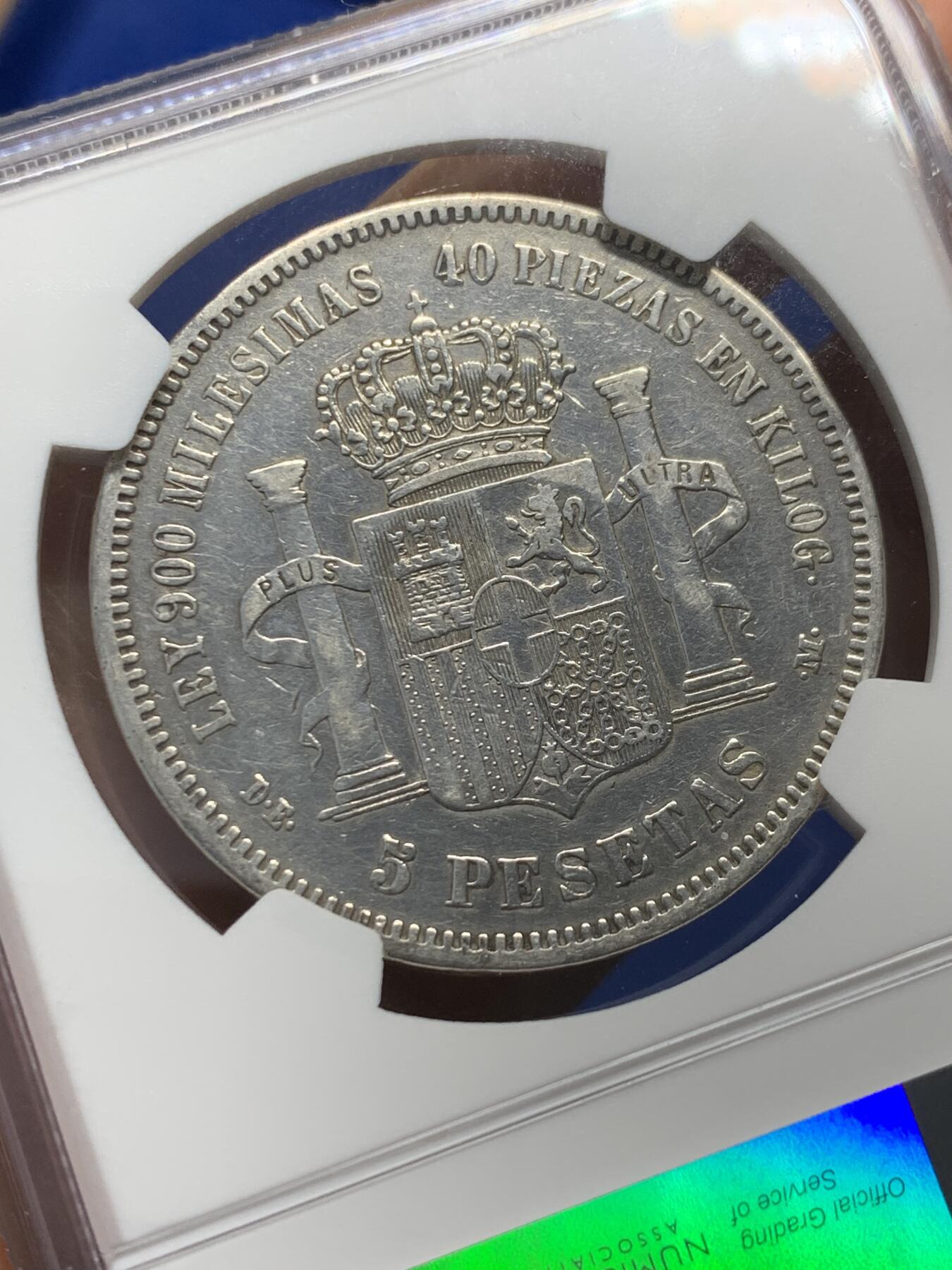 《竞宝斋》第352场 周日，周一 2场连拍 （全场包邮） NGC VFD 西班牙1871年阿玛迪奥一世青年像5比塞塔银币