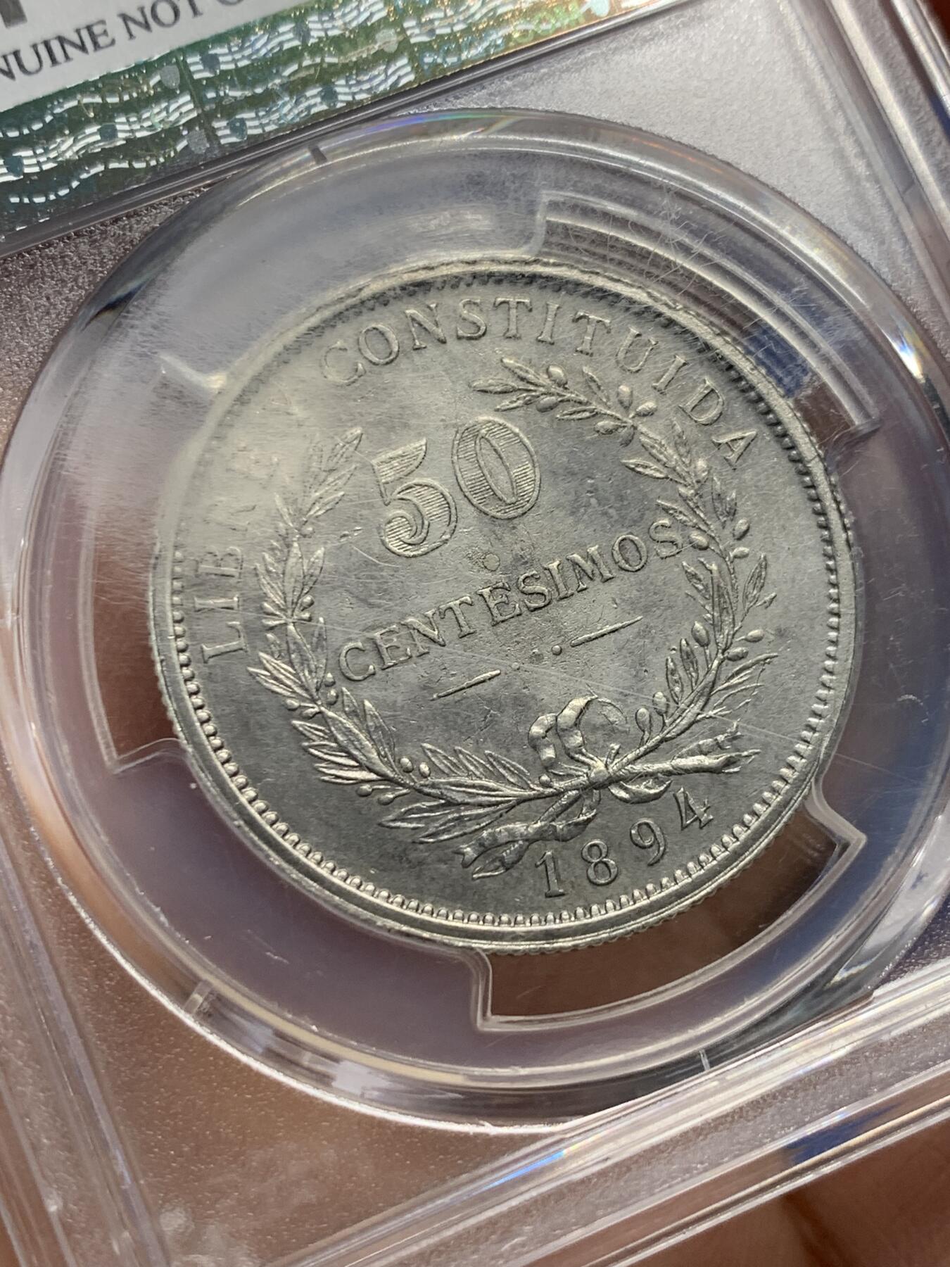 《竞宝斋》第352场 周日，周一 2场连拍 （全场包邮） PCGS UNC 乌拉圭 1894年 50分 银币 轻微清洗