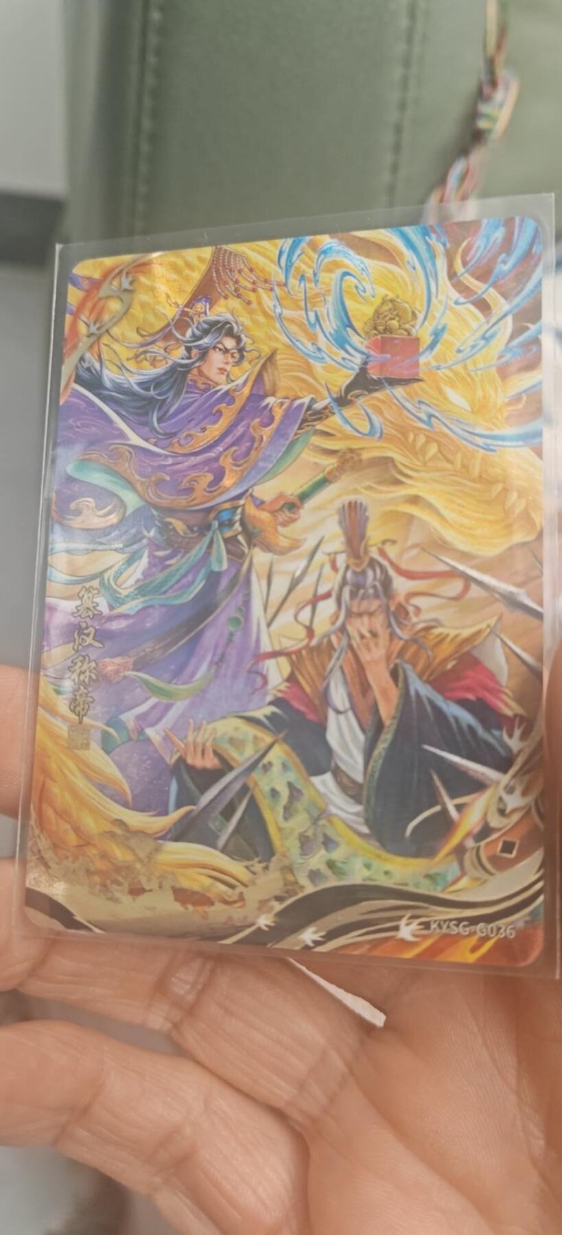 秋原瞳小店第8期（昆仑万象与卡游三国主题的强强碰撞） 卡游三国千古一瞬6弹窜汉成帝