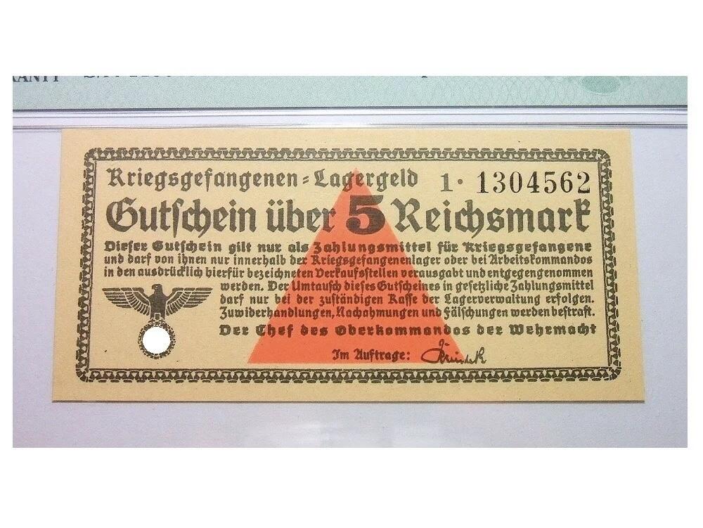 PMG MS64 德国第三帝国1939-1944年集中营战俘营5马克 原光挺版