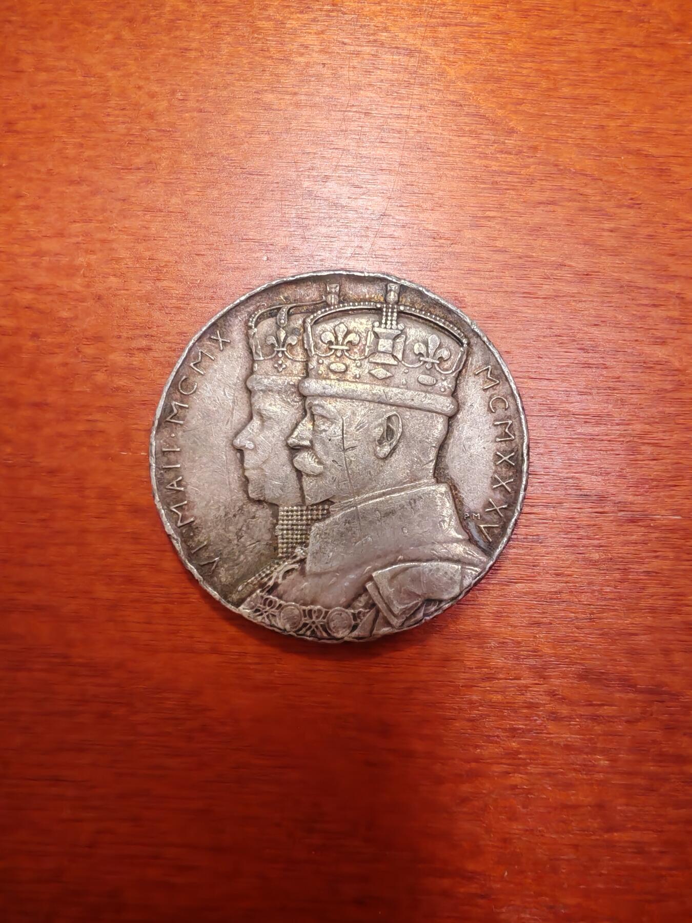 长老汇蛇年精选第四场拍卖 1935英国乔治五世登基25周年景观银章，15.85克，31MM