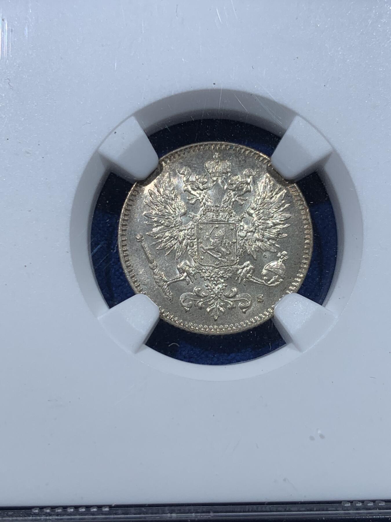 《竞宝斋》第352场 周日，周一 2场连拍 （全场包邮） NGC MS66 芬兰1916年带皇冠50芬尼银币，难得的高分品质，藏家级别