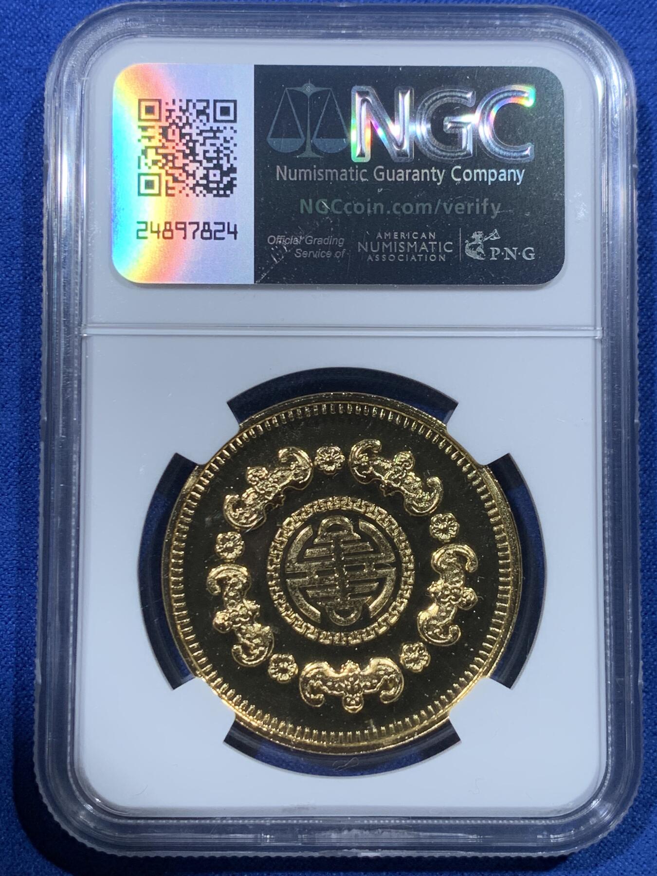 《竞宝斋》第352场 周日，周一 2场连拍 （全场包邮） NGC PF69 中国寿星镀金铜章