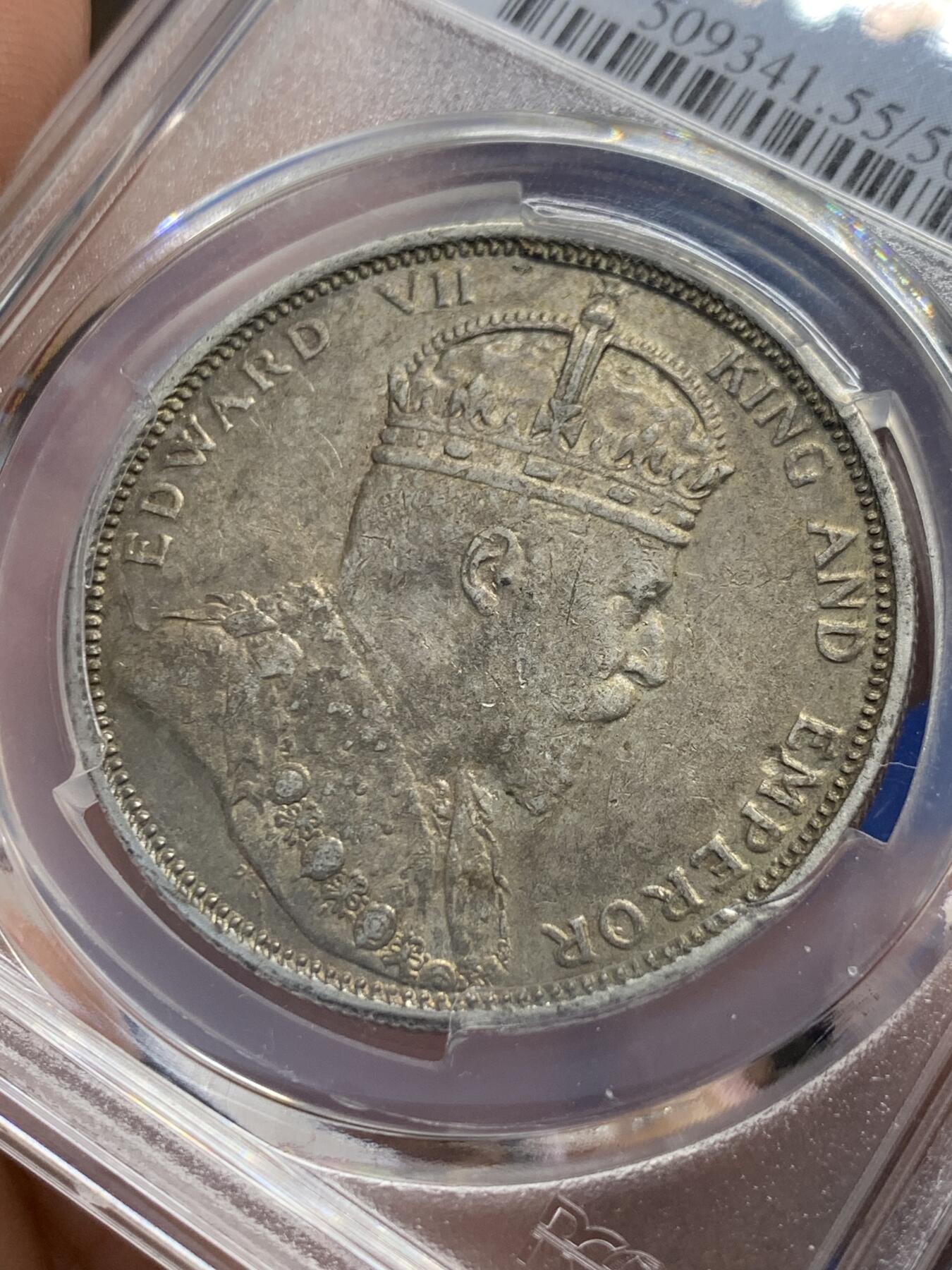 《竞宝斋》第352场 周日，周一 2场连拍 （全场包邮） PCGS AU55 海峡1903年B版大样银币一枚，原味老包浆，高品质。