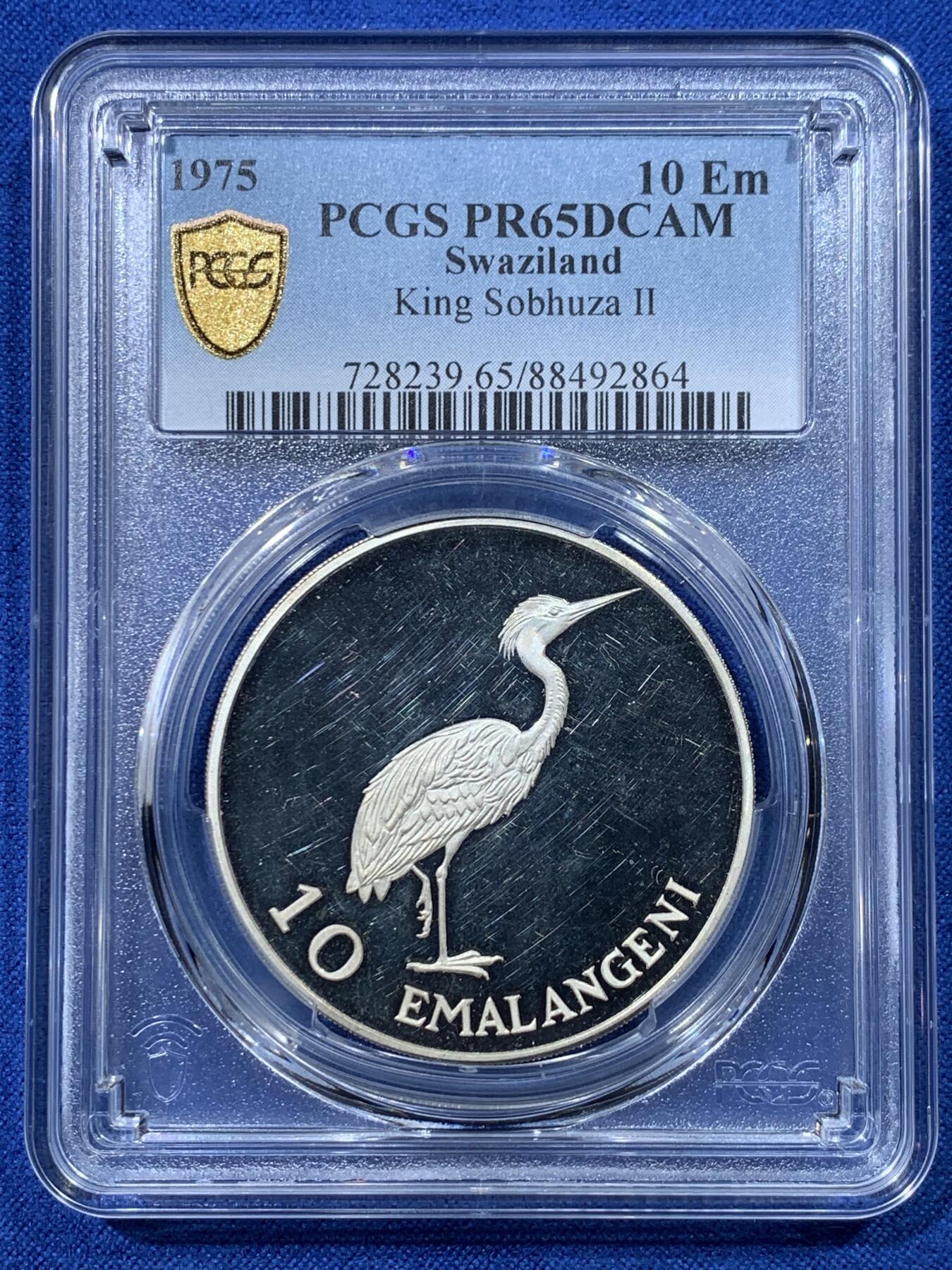 《竞宝斋》第352场 周日，周一 2场连拍 （全场包邮） 唯一冠军分 PCGS PR65DCAM 斯威士兰1975年索不扎二世国王诞辰75周年10里兰吉尼精制大银币，铸造量仅1500枚，购于英国老藏家，盒证齐全