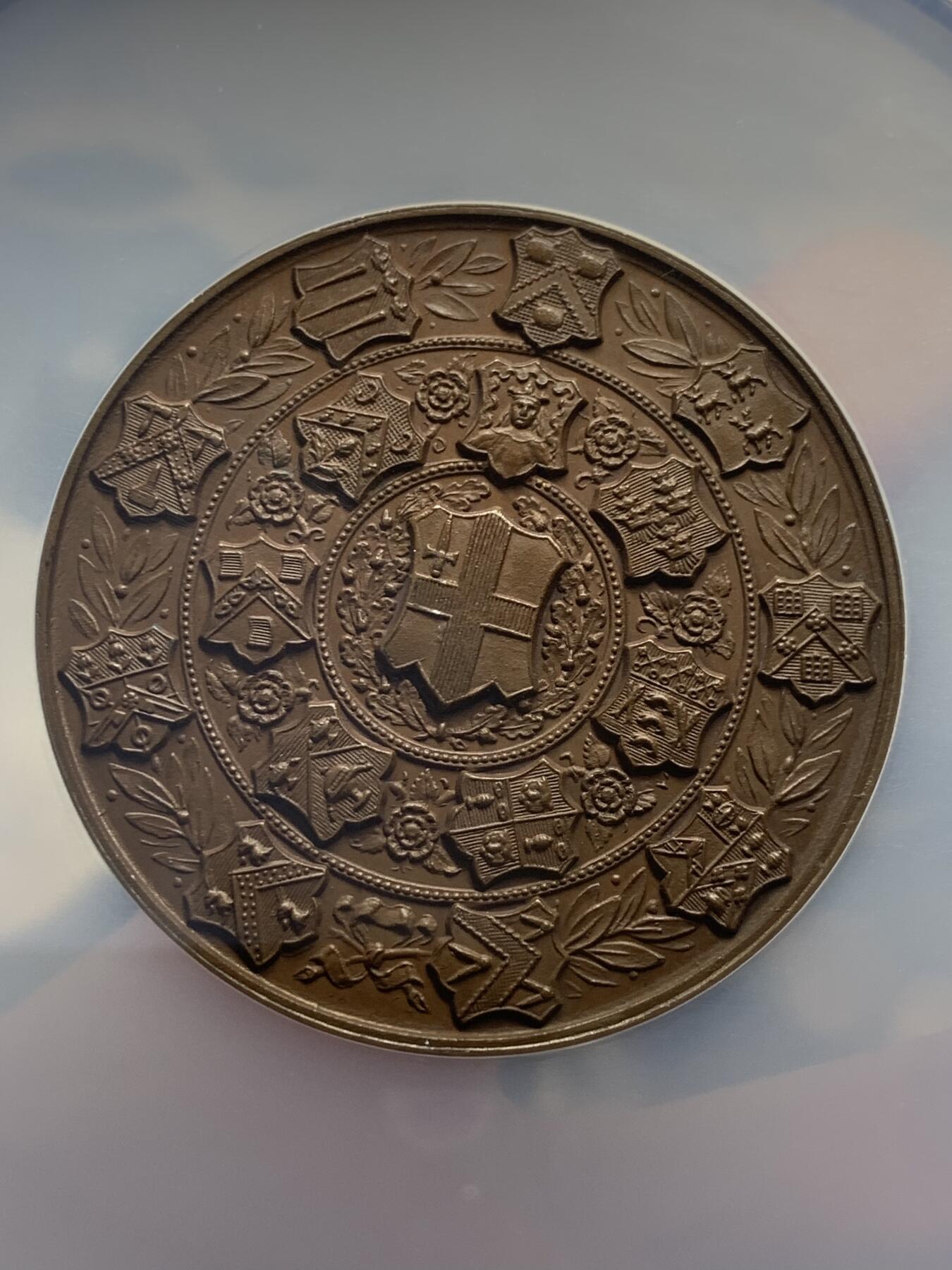 《竞宝斋》第352场 周日，周一 2场连拍 （全场包邮） NGC MS64BN 英国1924年城市行业协会颁发的获奖铜章，直径51毫米，重约71克。