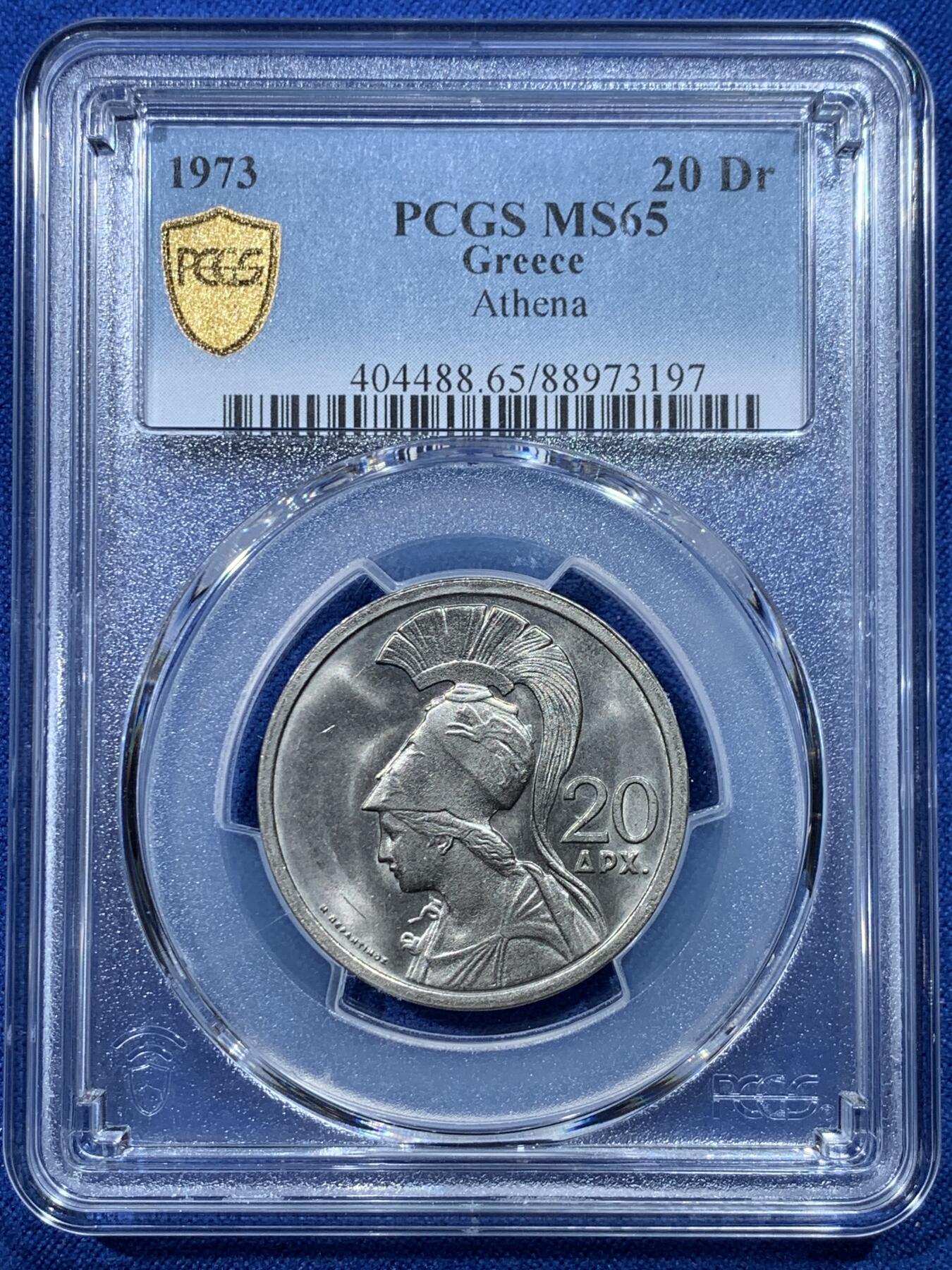 《竞宝斋》第352场 周日，周一 2场连拍 （全场包邮） PCGS MS65 希腊1973年20德拉克马 经典雅典娜头像 热门品种 两面爆光 可藏！