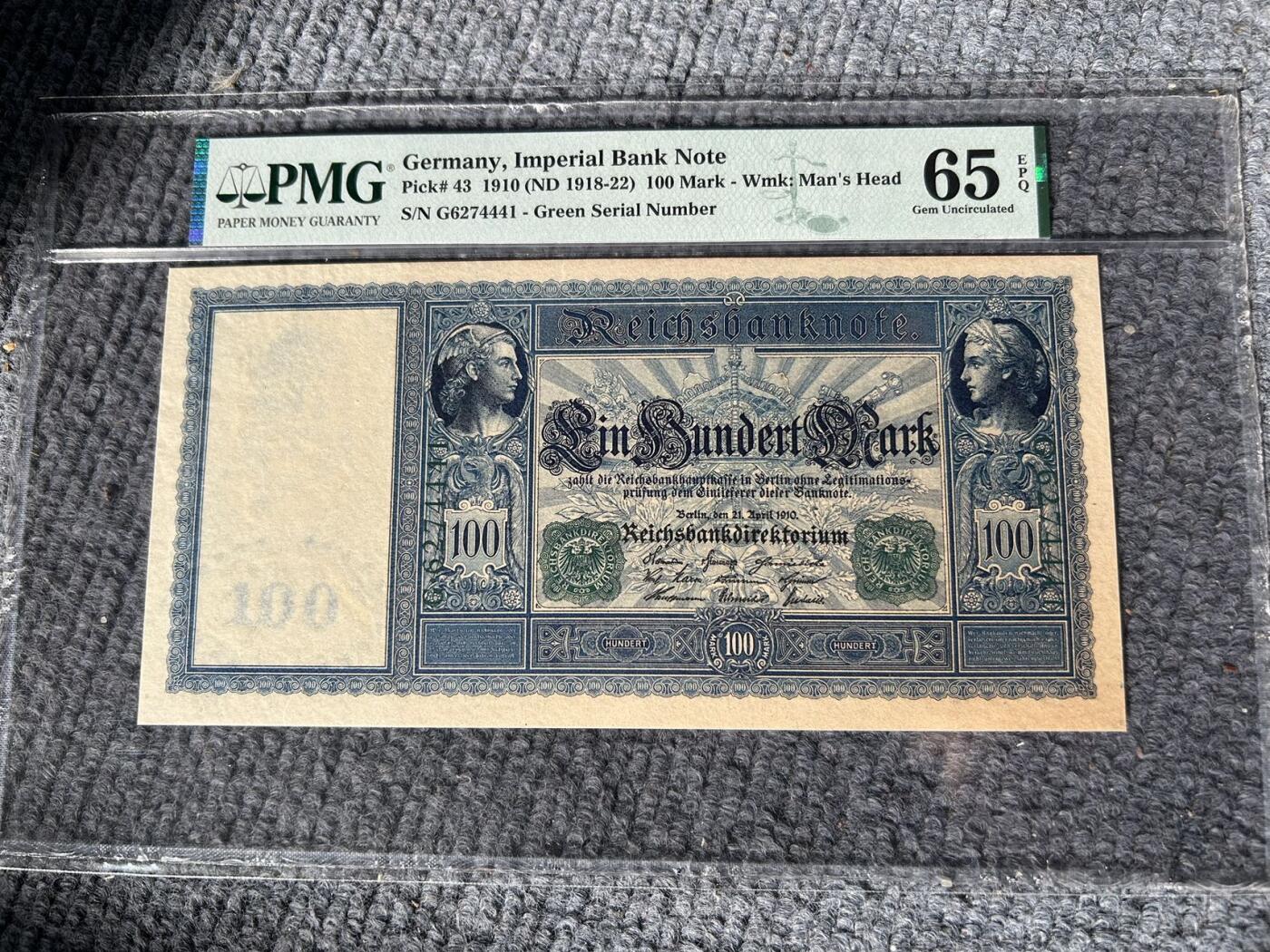 收藏联盟Quantum Auction 第407期拍卖 @征集拍品 长期供货可享分佣福利 1910年德国100马克 绿色序列号 PMG65E