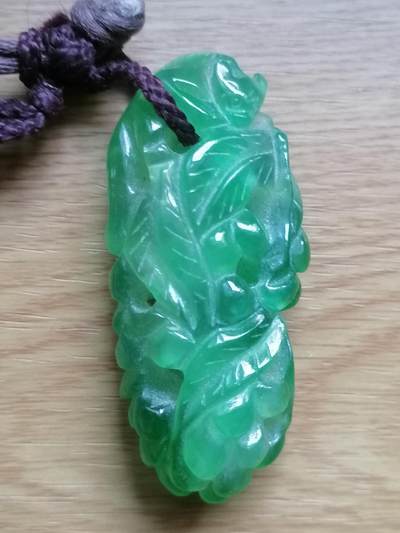 花卉纹满阳绿冰种翡翠吊坠 - 花卉纹满阳绿冰种翡翠吊坠