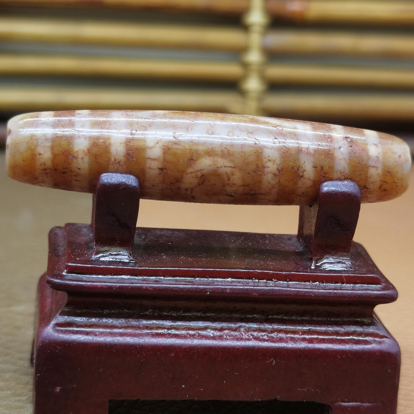 颜紫熹品牌回流天珠专场第18期