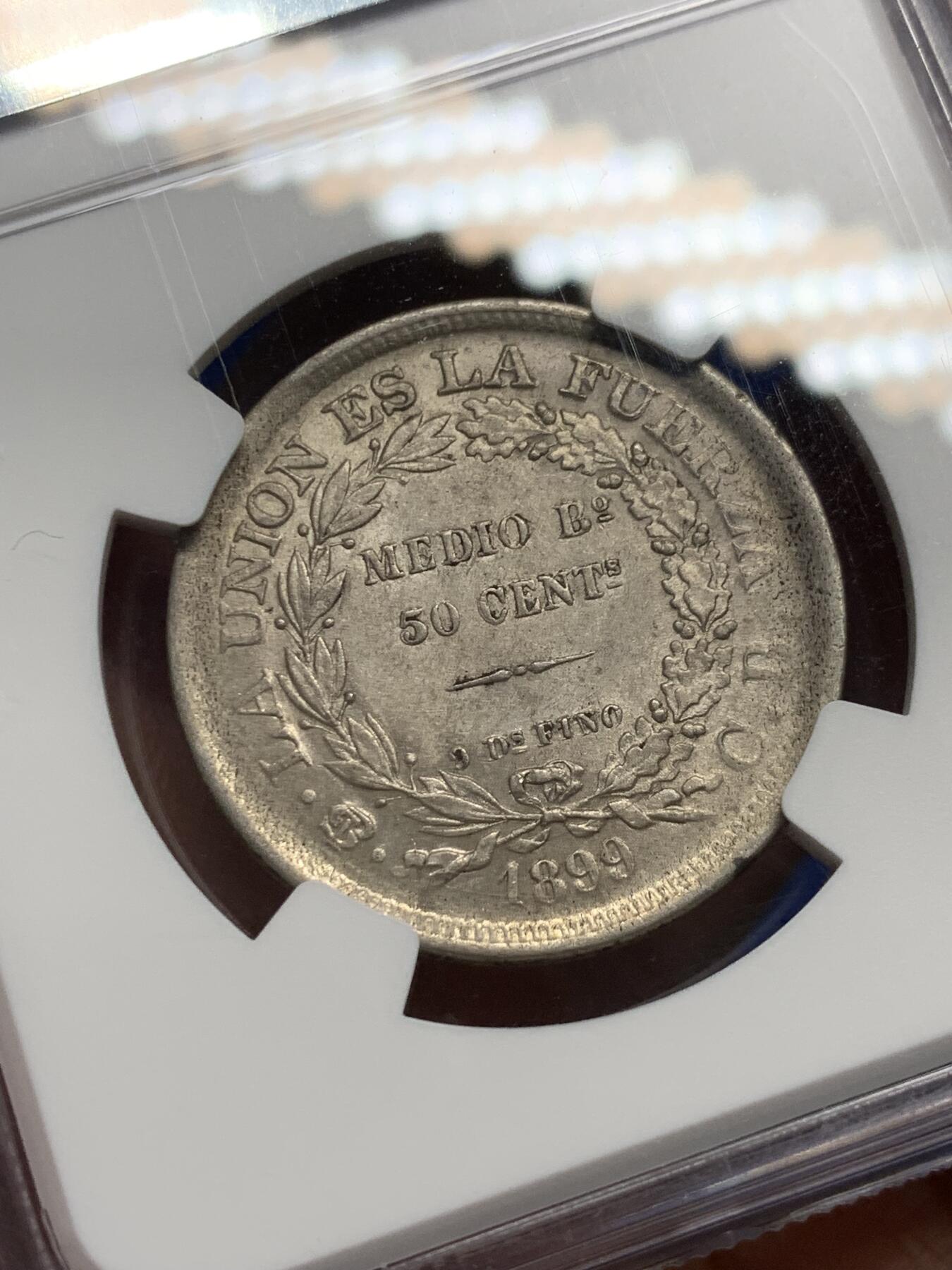 《竞宝斋》第352场 周日，周一 2场连拍 （全场包邮） NGC MS63 玻利维亚1899年50分银币