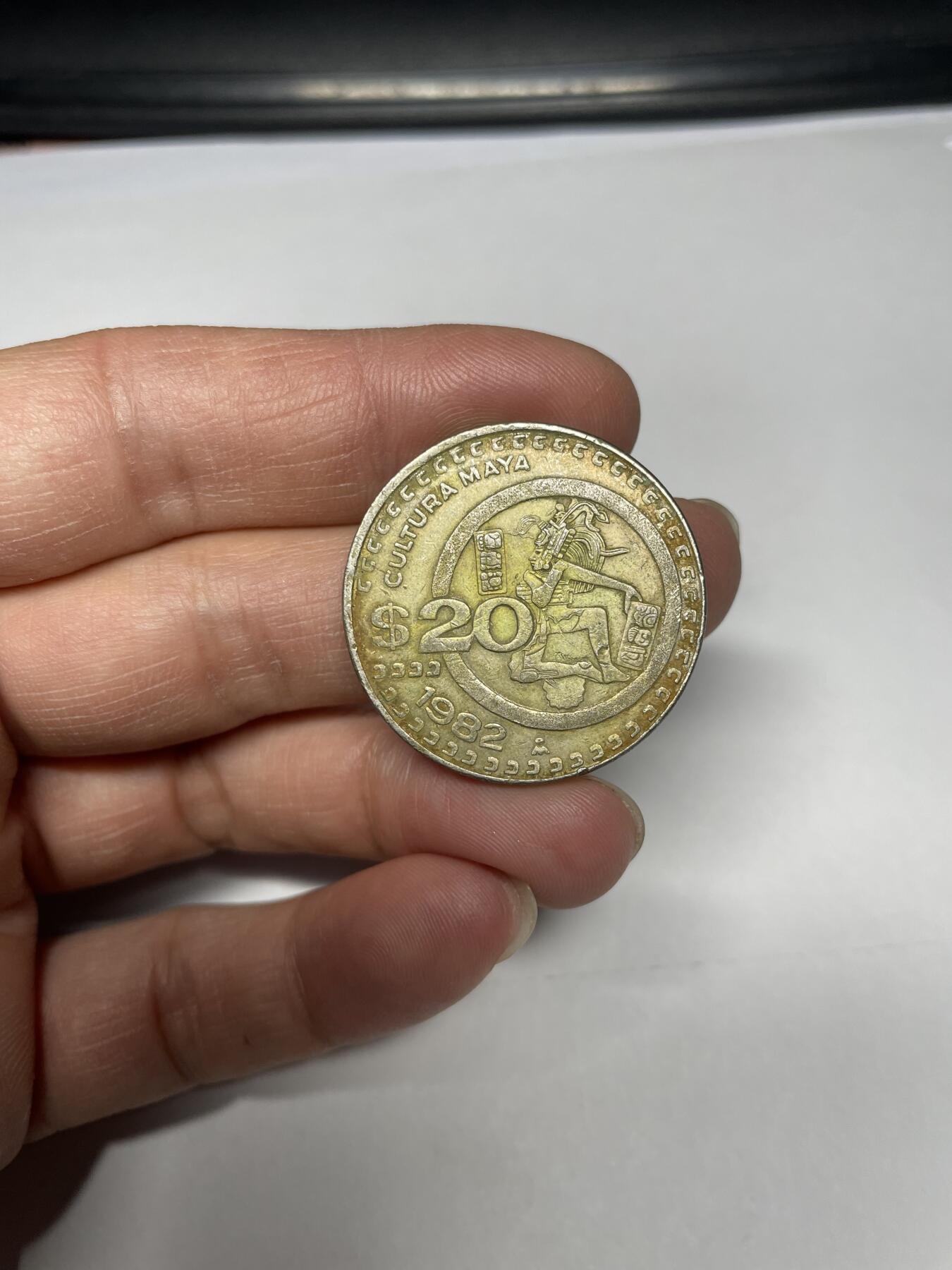 每日一拍，2025年集古藏今外币拍卖第二期-第3场—（总第203拍），可以寄存60天，满160元包邮。 1982年墨西哥20比索
