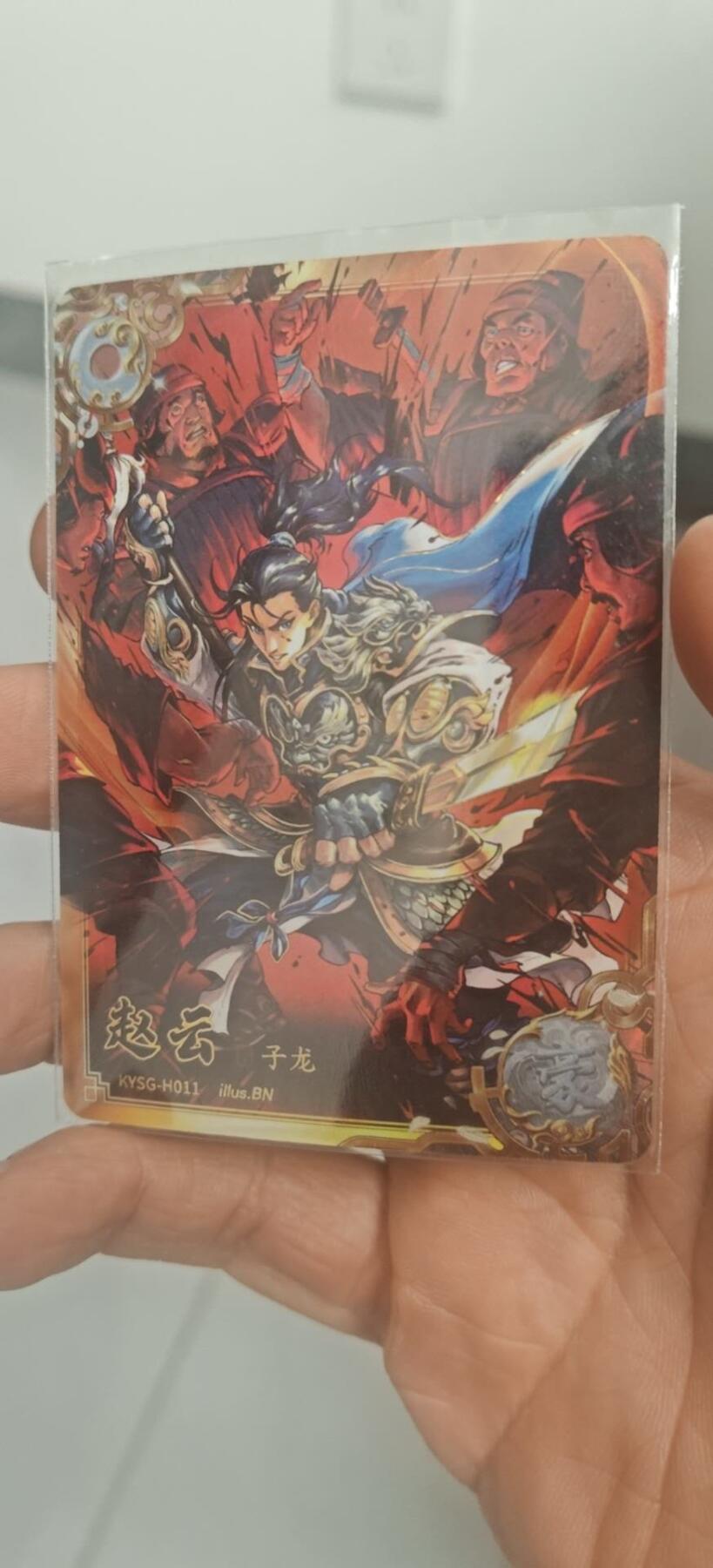 秋原瞳小店第8期（昆仑万象与卡游三国主题的强强碰撞） 卡游三国最帅豪杰赵云