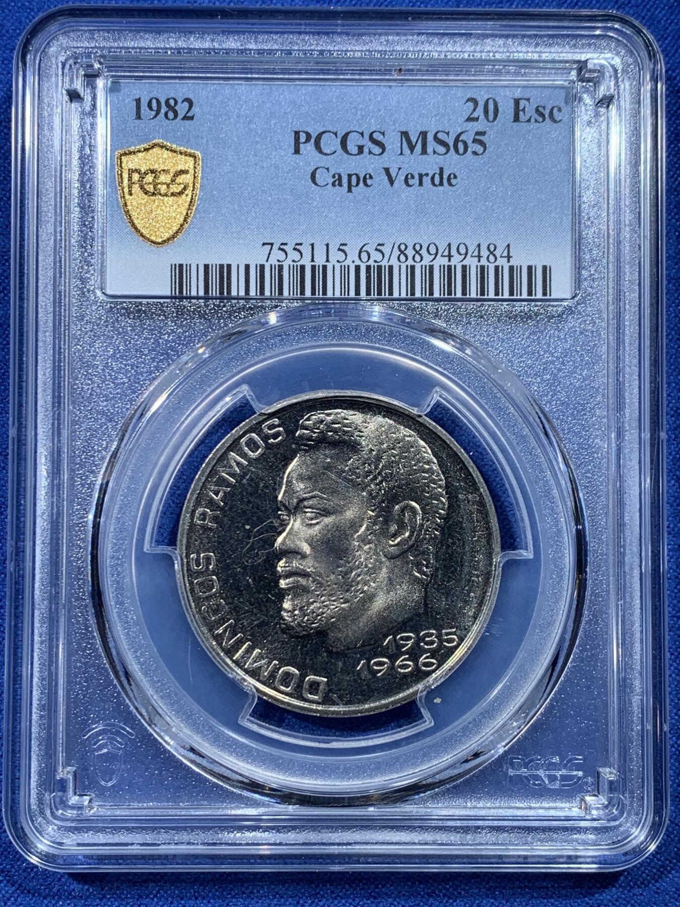 《竞宝斋》第352场 周日，周一 2场连拍 （全场包邮） 3枚一组 PCGS MS64-65 佛得角独立首版流通币3枚，3位反抗葡萄牙殖民领袖头像，10/20/50埃斯库多。