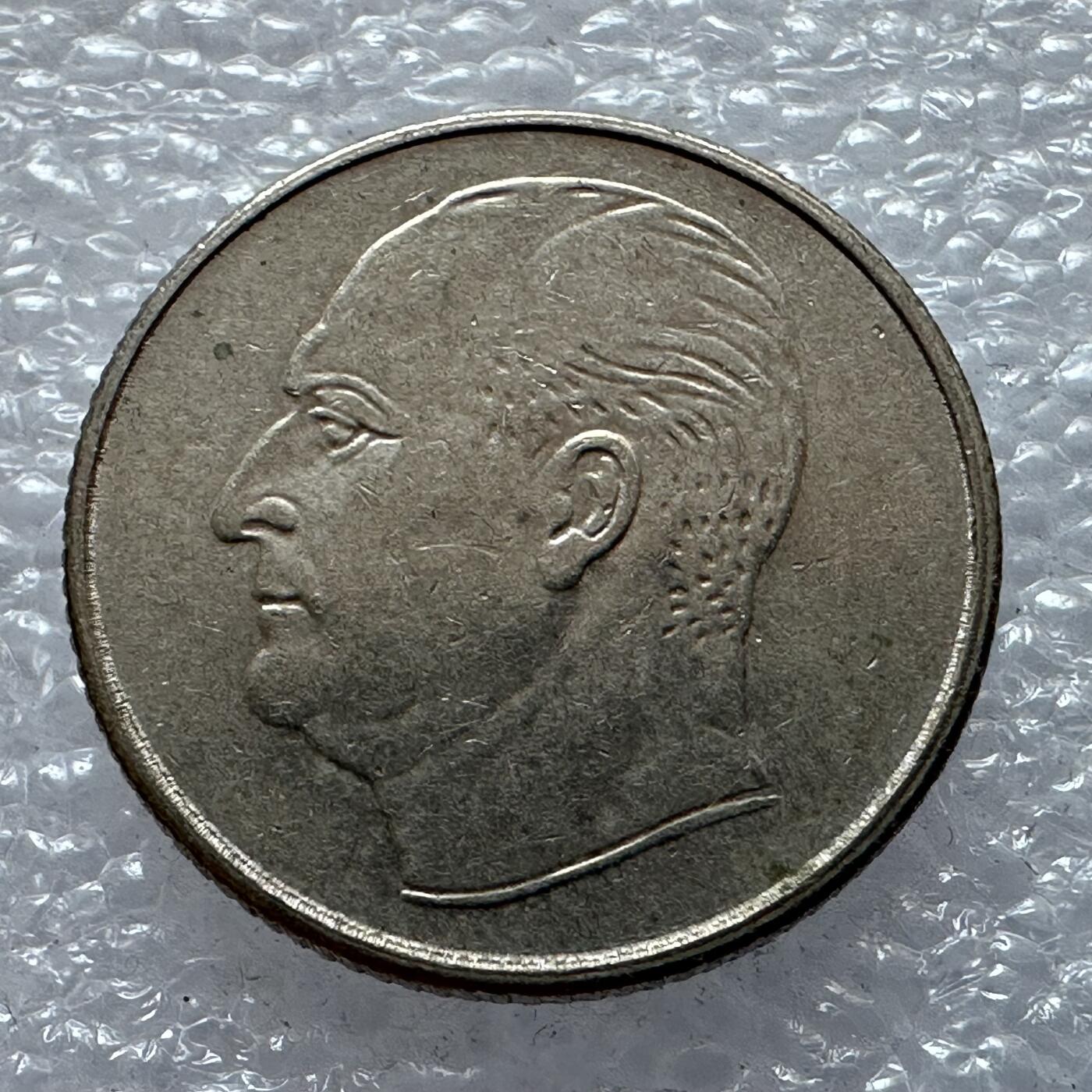First